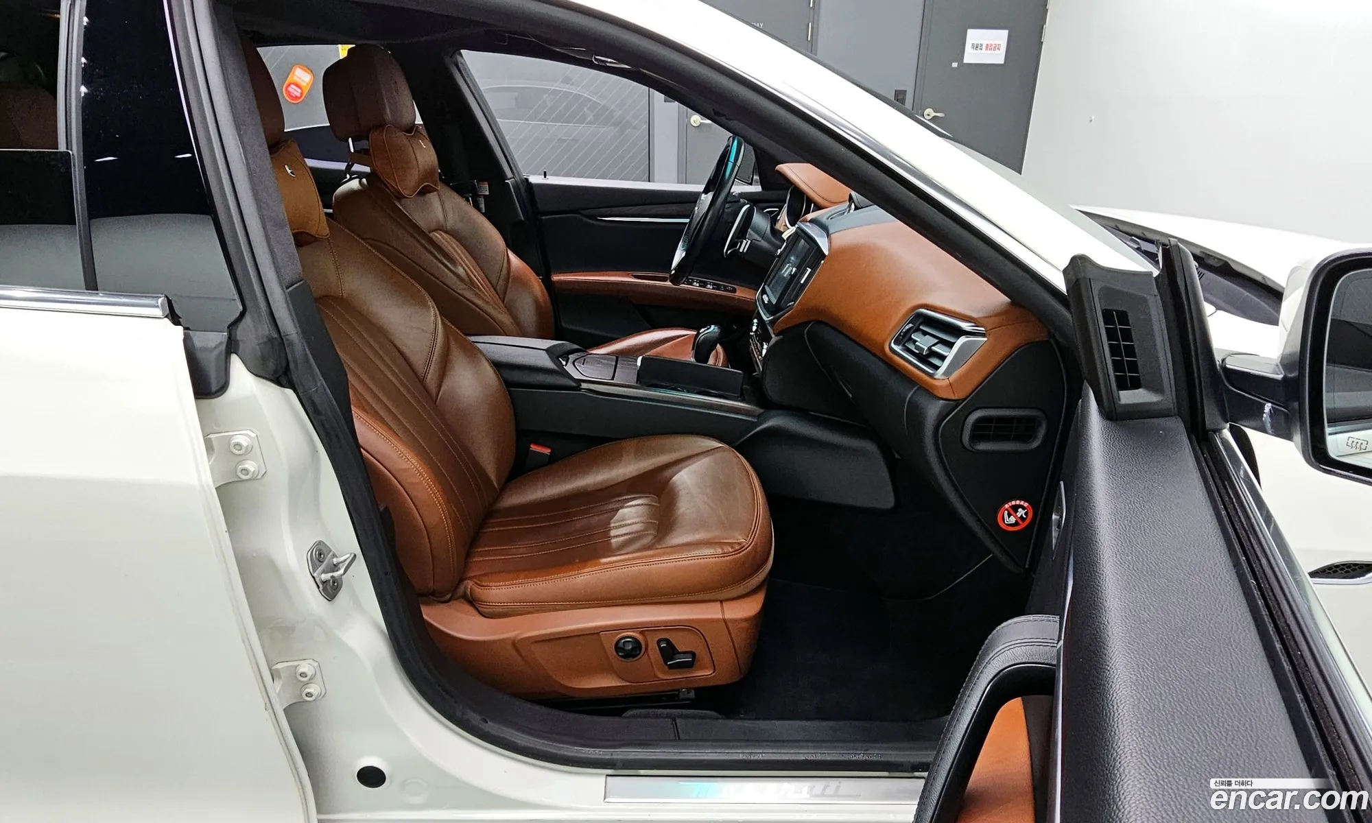 Korex Auto Trade - фотография 3905982