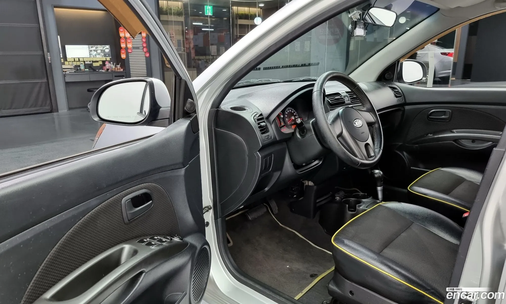 Korex Auto Trade - фотография 12412659