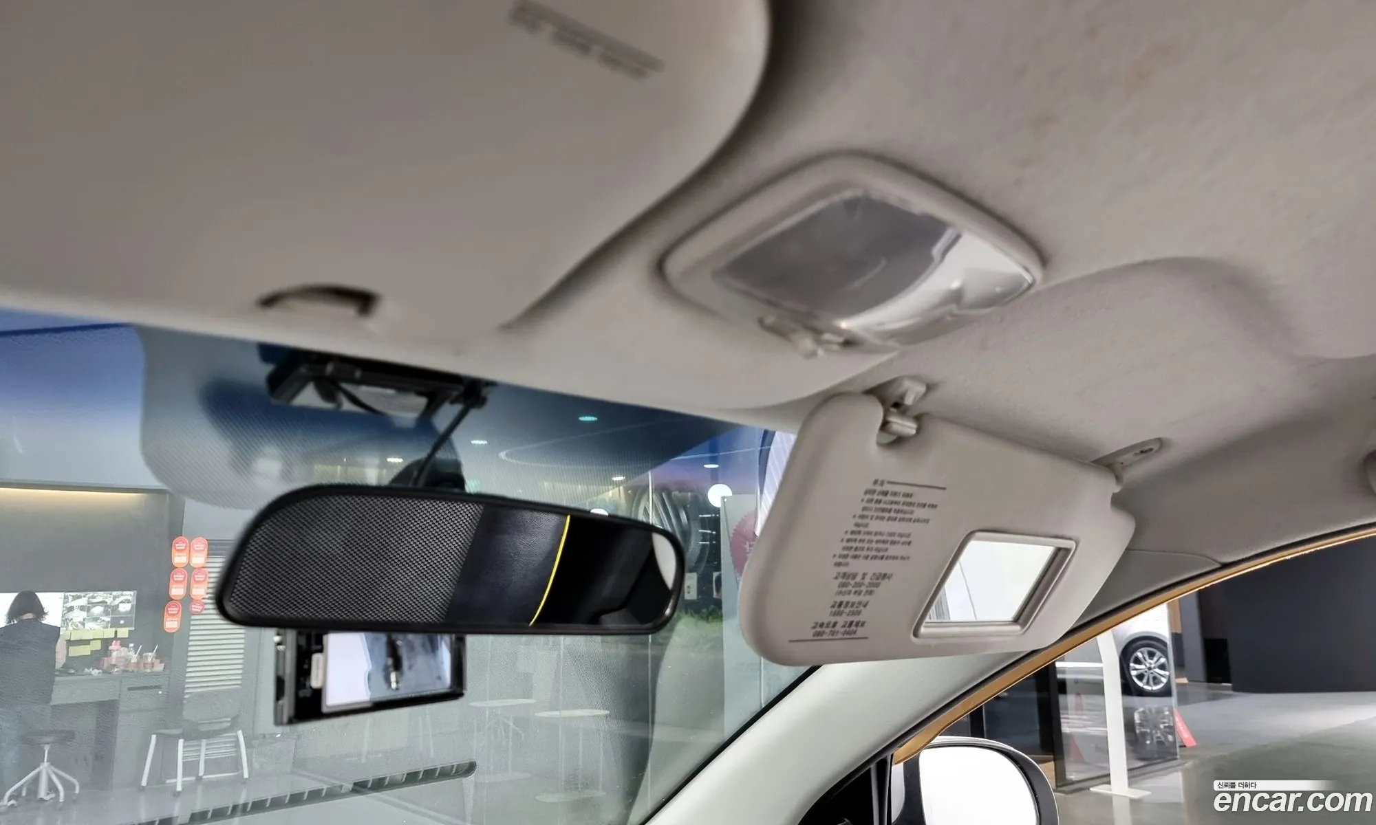 Korex Auto Trade - фотография 12412670