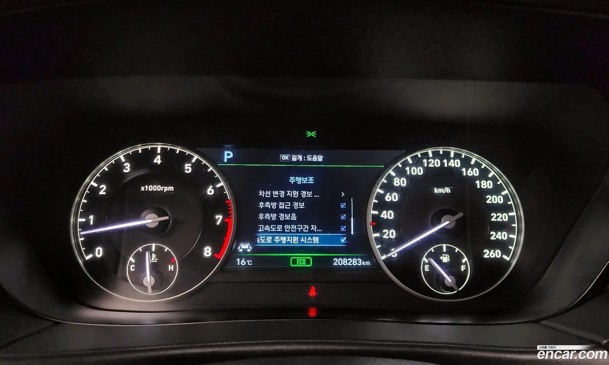 Korex Auto Trade - фотография 11900012