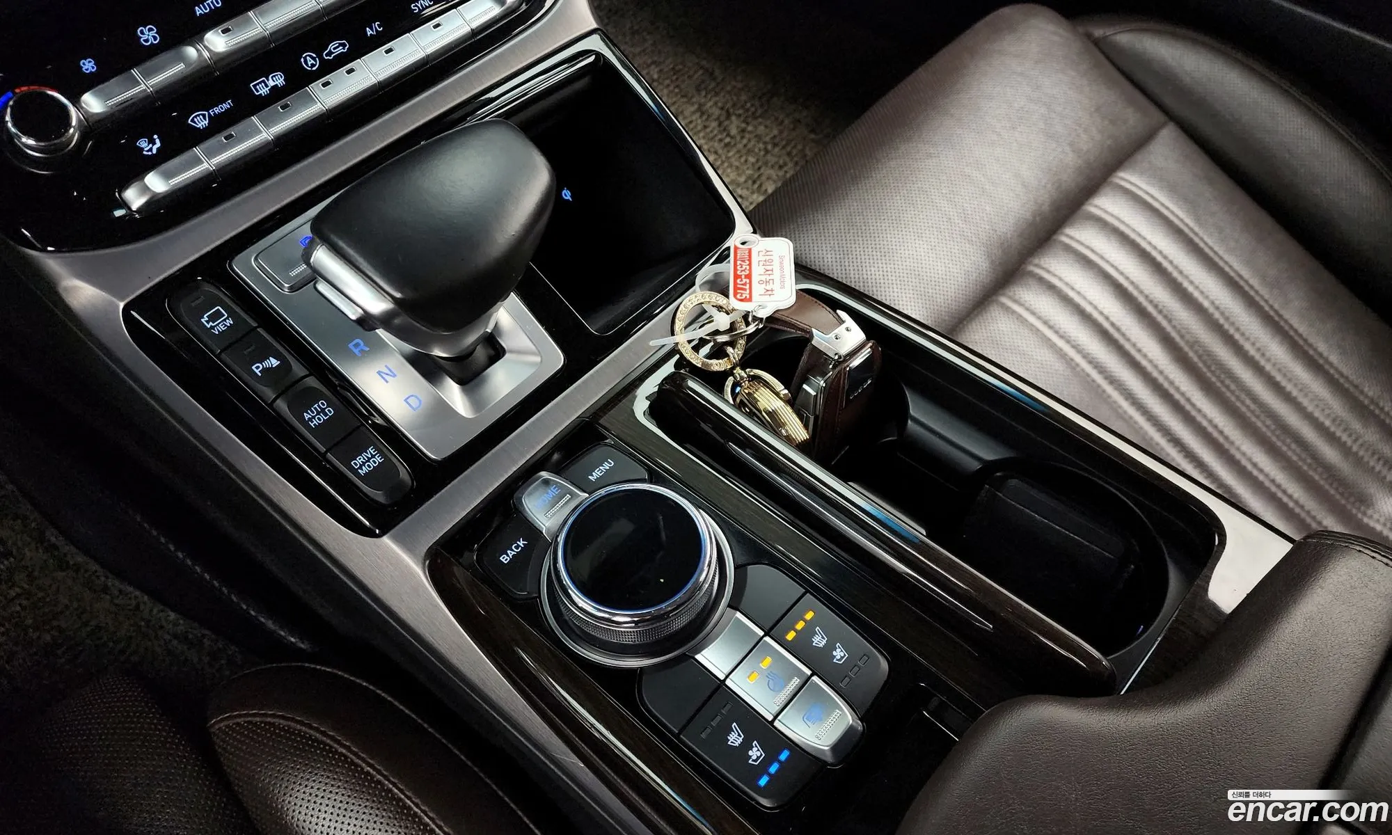 Korex Auto Trade - фотография 11900013