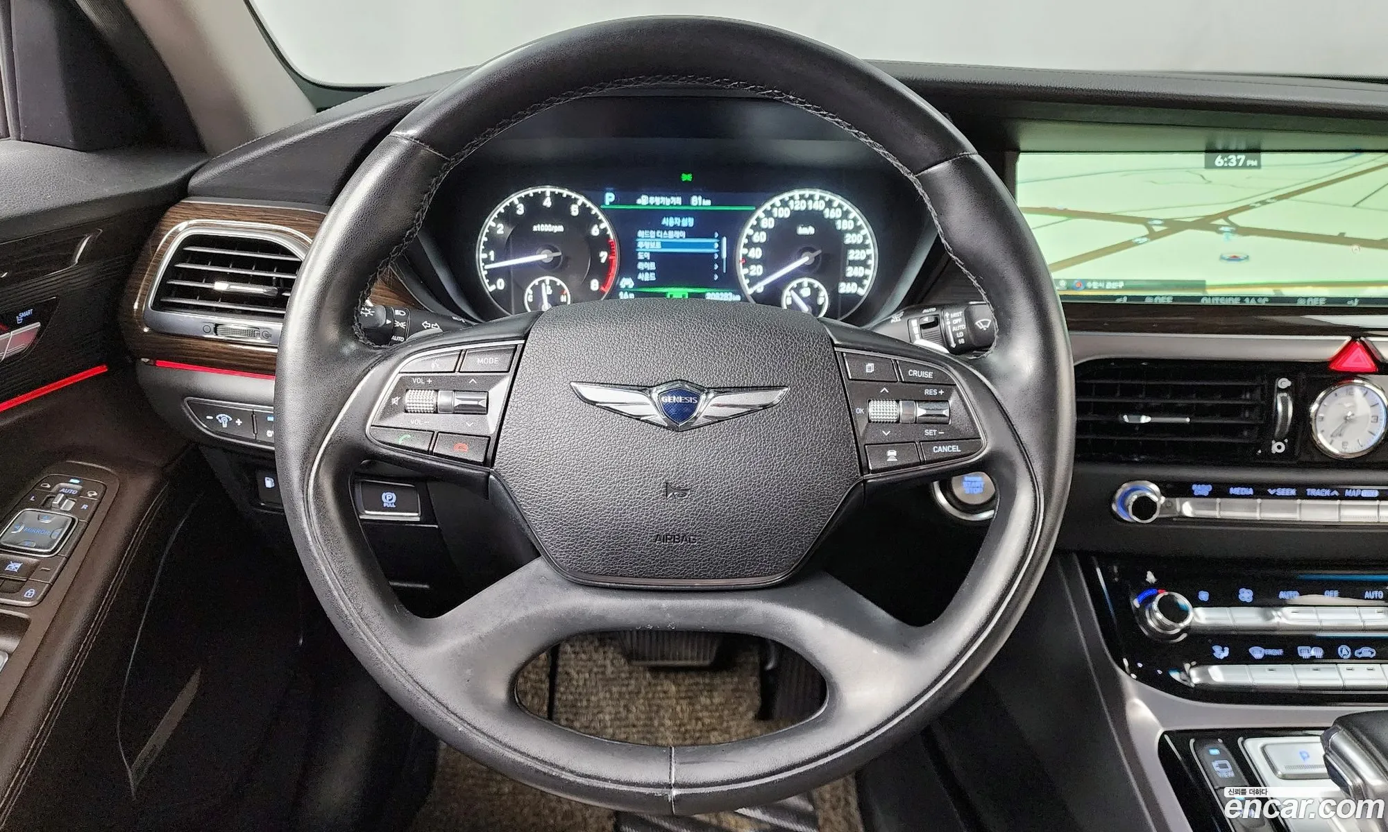 Korex Auto Trade - фотография 11900017