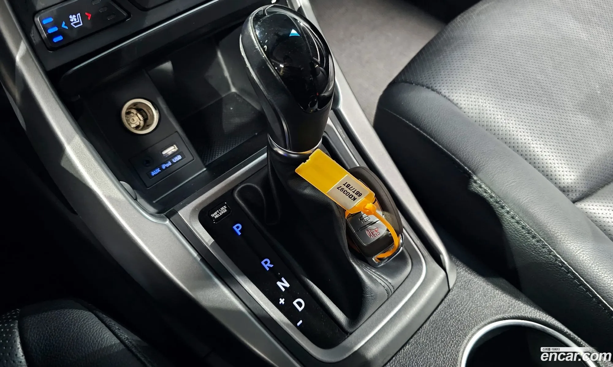 Korex Auto Trade - фотография 14764474