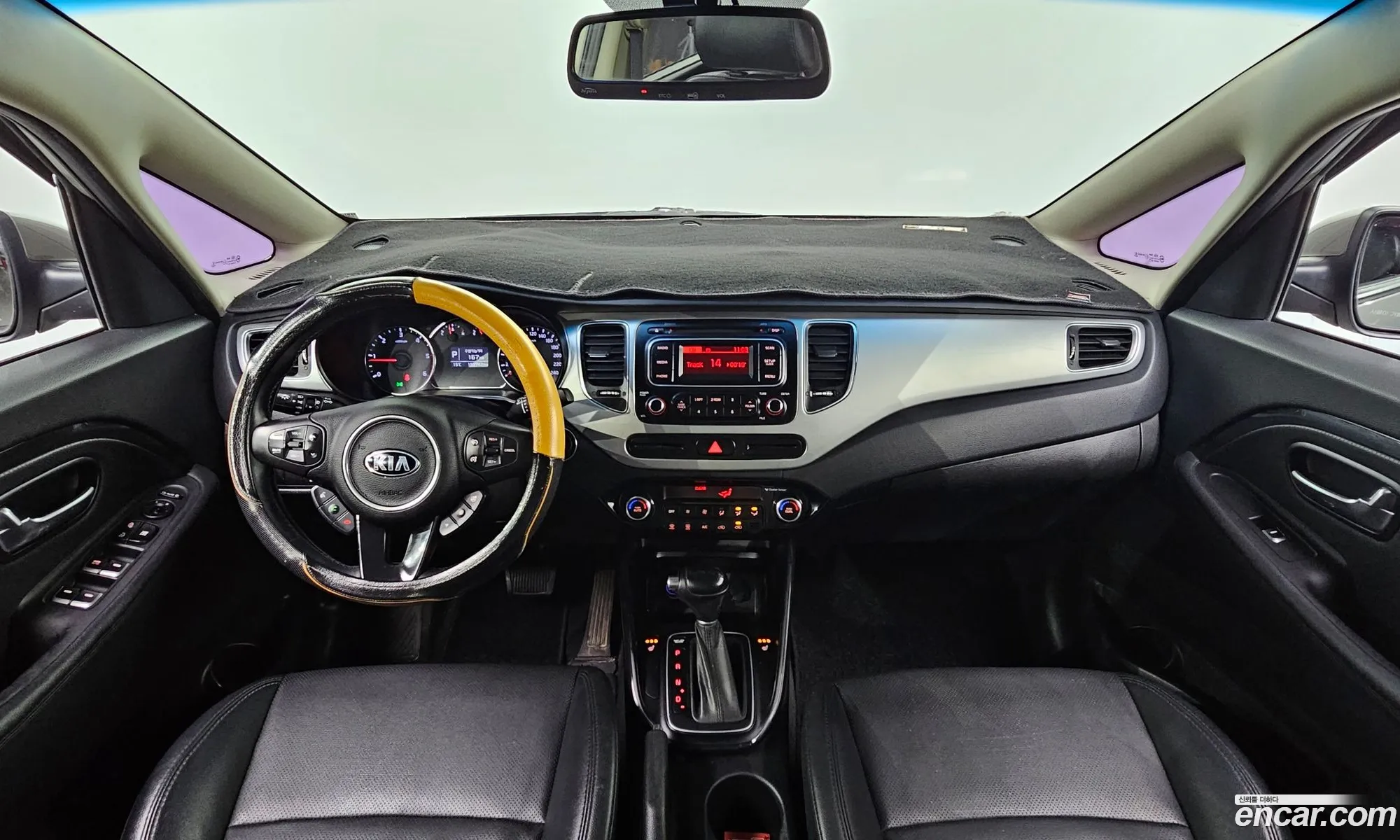Korex Auto Trade - фотография 15840546
