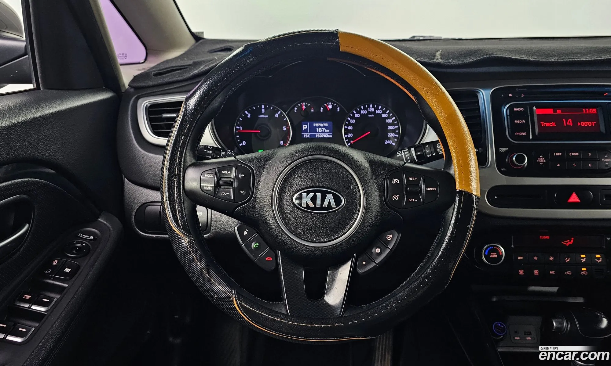 Korex Auto Trade - фотография 15840548