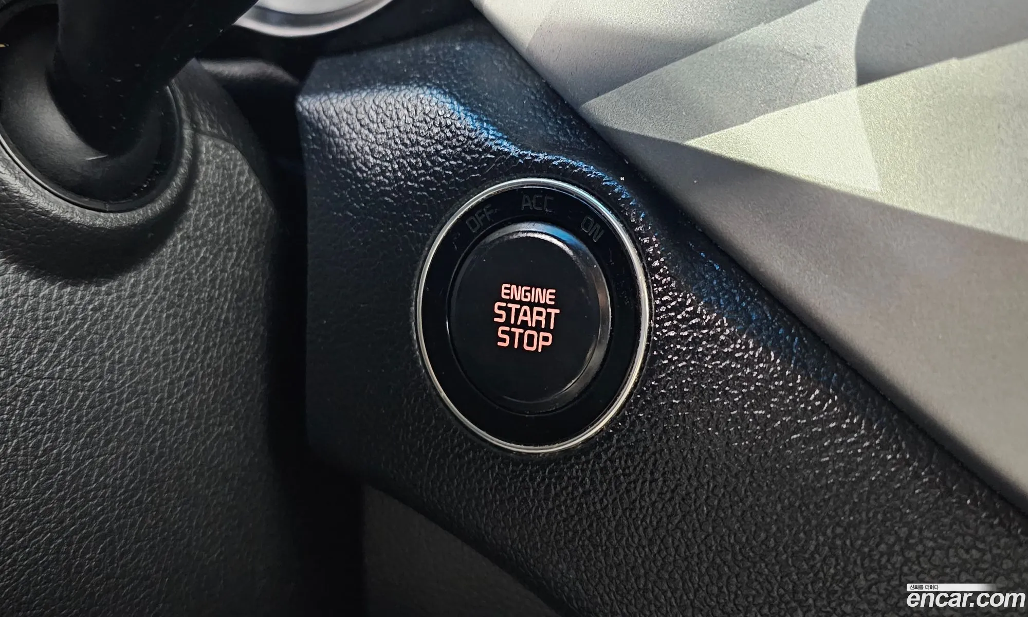 Korex Auto Trade - фотография 15840551