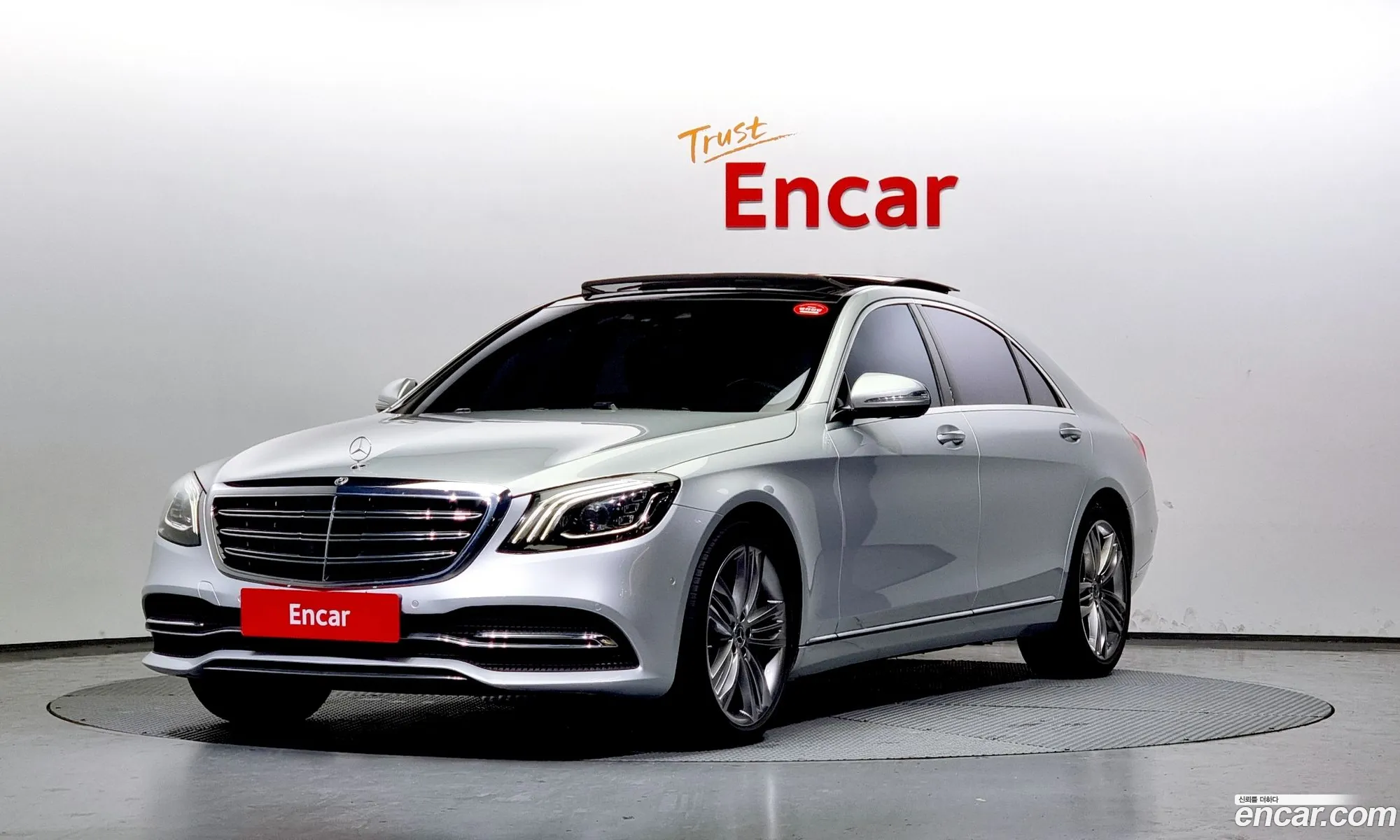 Mercedes-Benz S-Klasse Vi W222 C217 S560L 4Matic 2018 - фотография 11998567