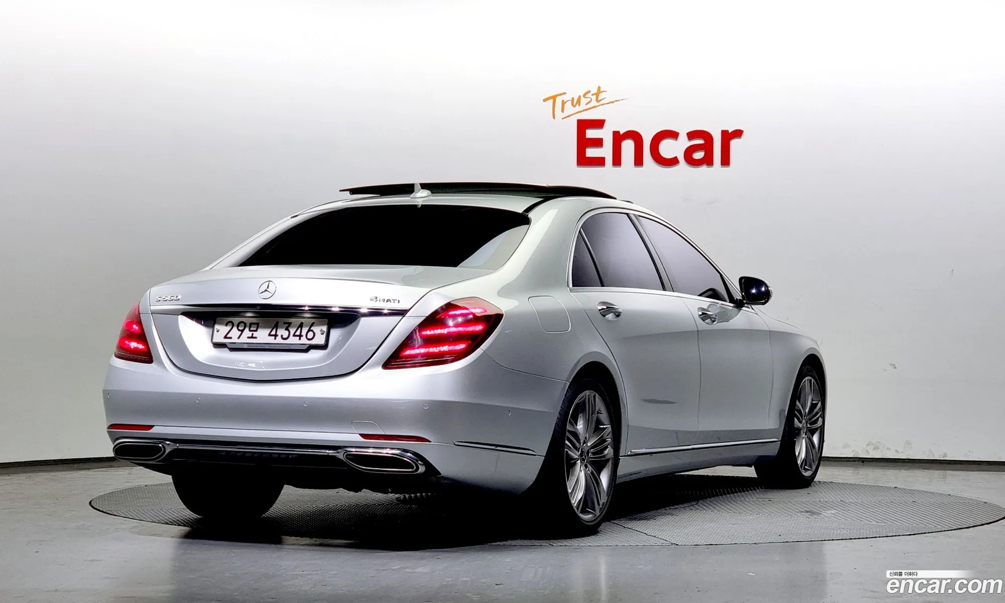 Mercedes-Benz S-Klasse Vi W222 C217 S560L 4Matic 2018 - фотография 11998568