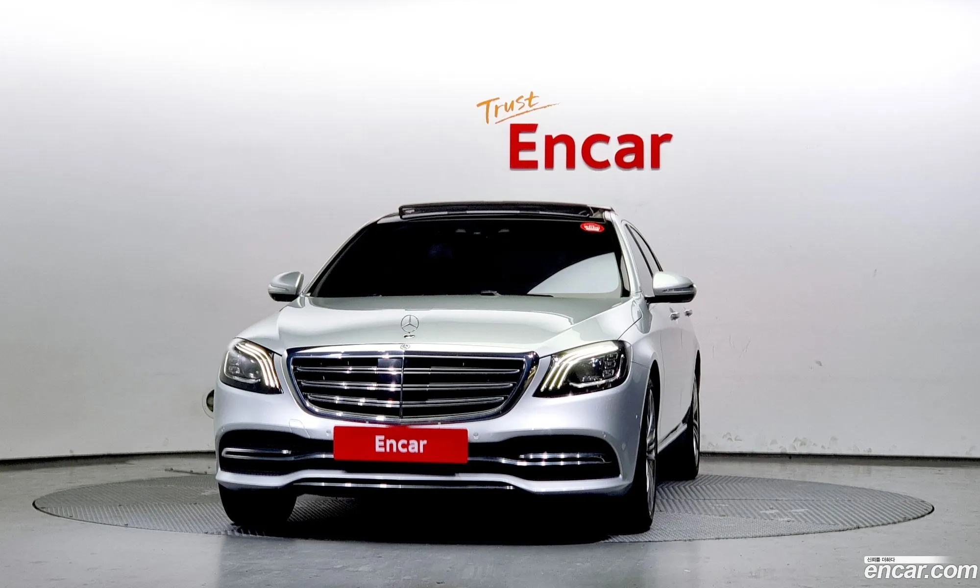 Mercedes-Benz S-Klasse Vi W222 C217 S560L 4Matic 2018 - фотография 11998569