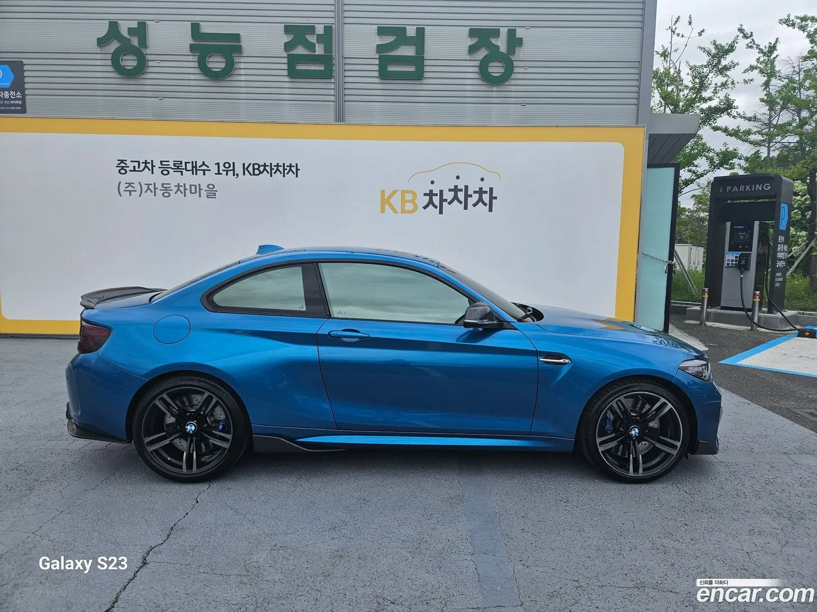 BMW M2 F87 M2 Coupe 2018 - фотография 206712