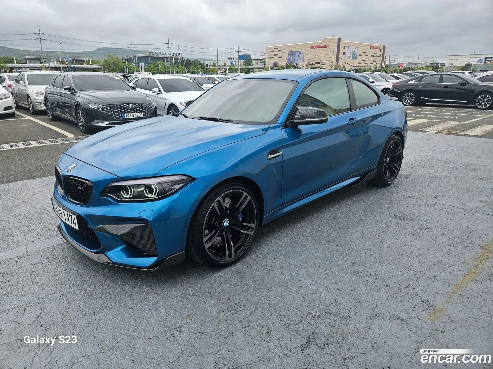 Korex Auto Trade - фотография 269329