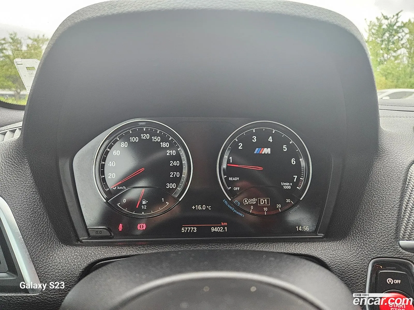 Korex Auto Trade - фотография 269330