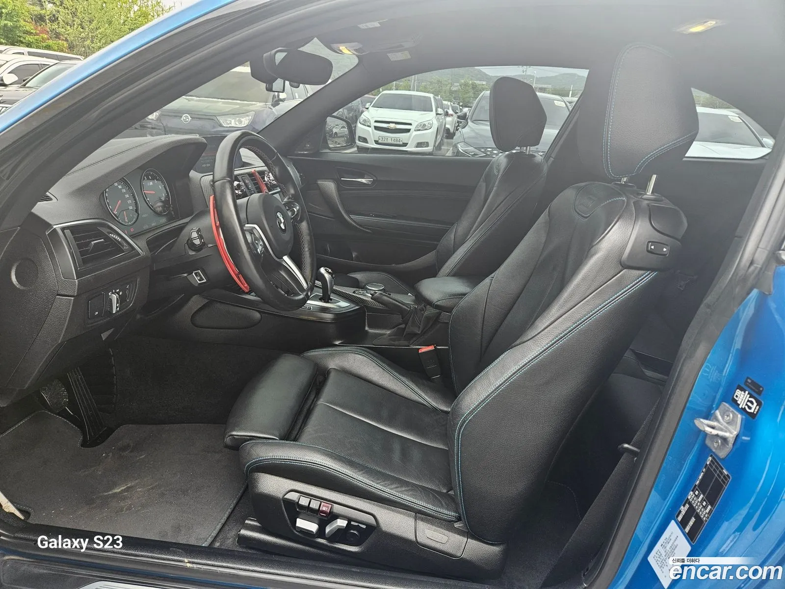 Korex Auto Trade - фотография 269334