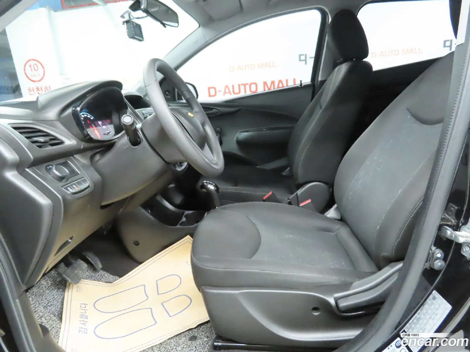 Chevrolet Spark Ls 2020 - фотография 4813189