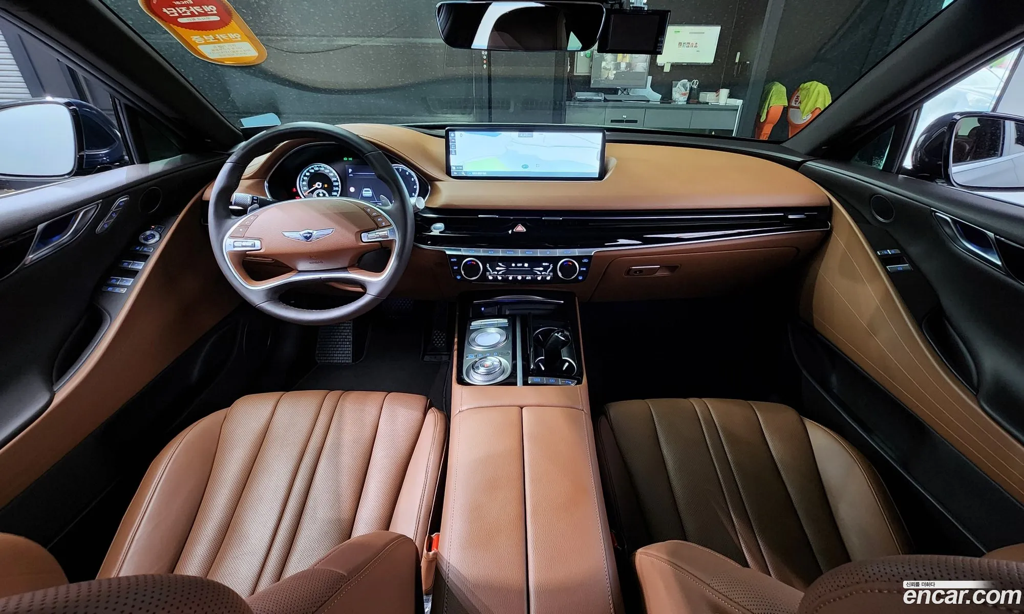 Korex Auto Trade - фотография 117994