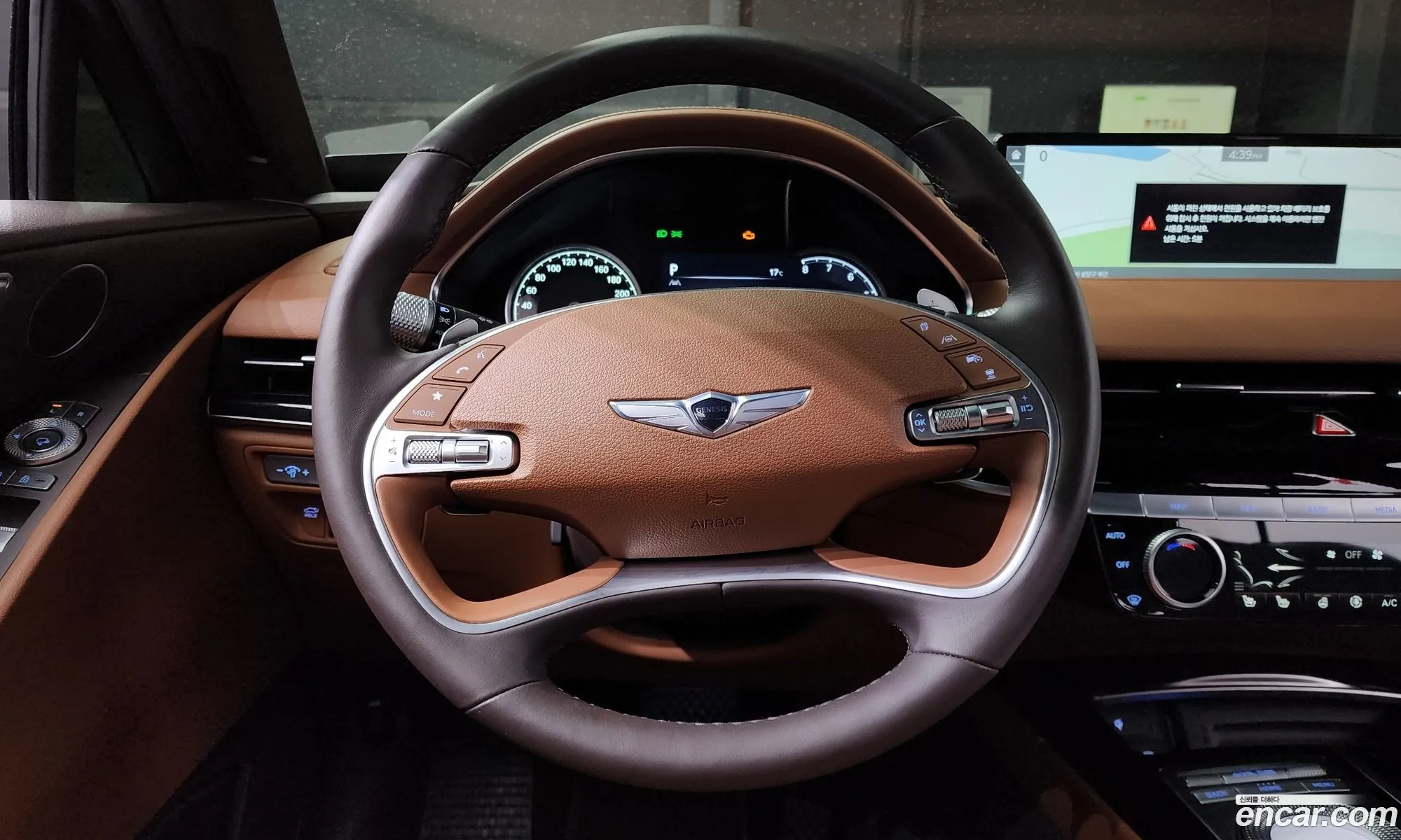 Korex Auto Trade - фотография 118000