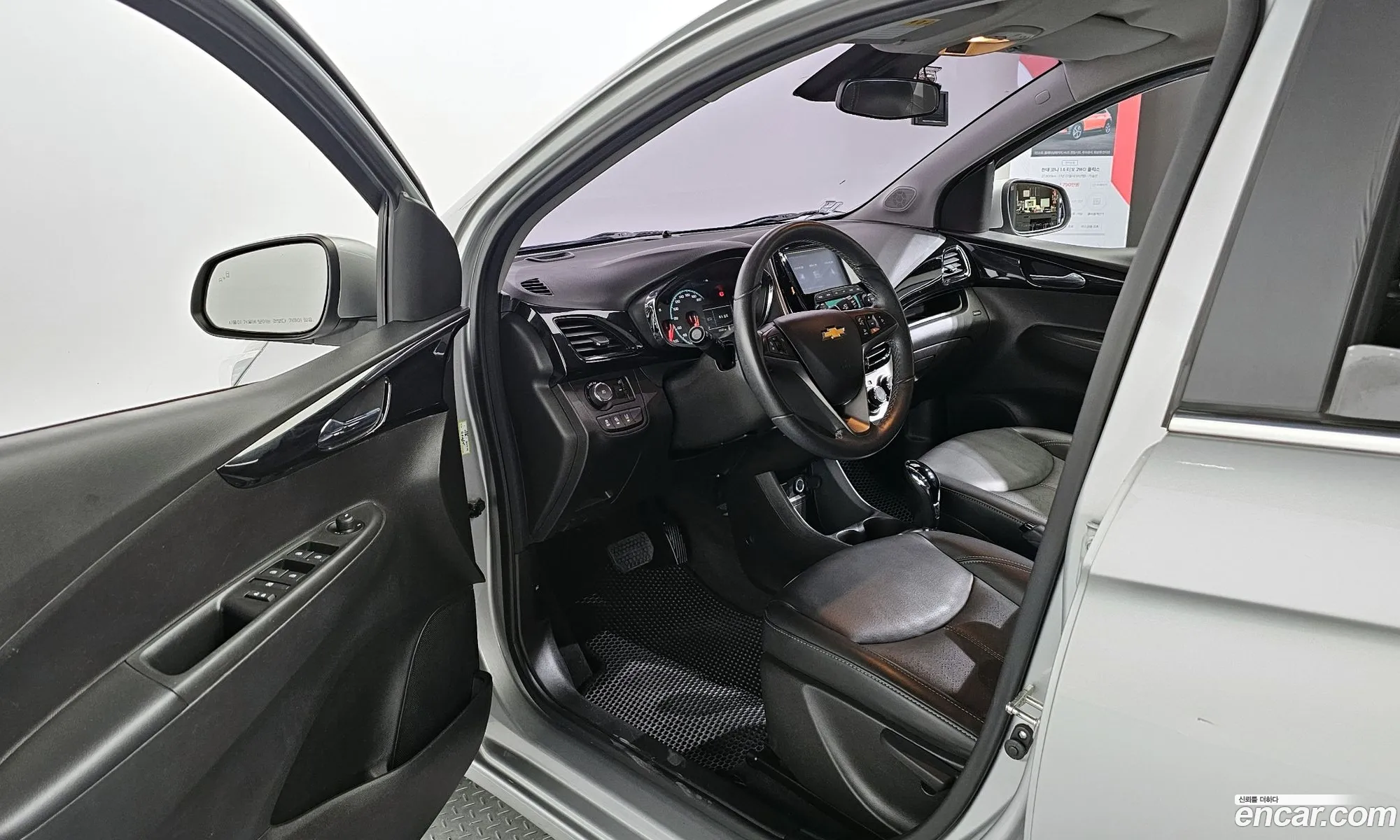 Korex Auto Trade - фотография 4936405