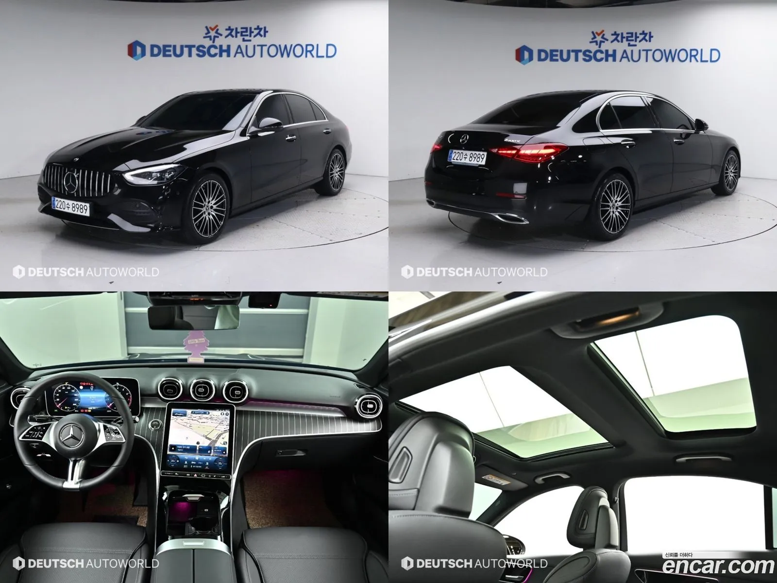 Mercedes-Benz C-Klasse C300 4Matic Avant Garde 2024 - фотография 13622275