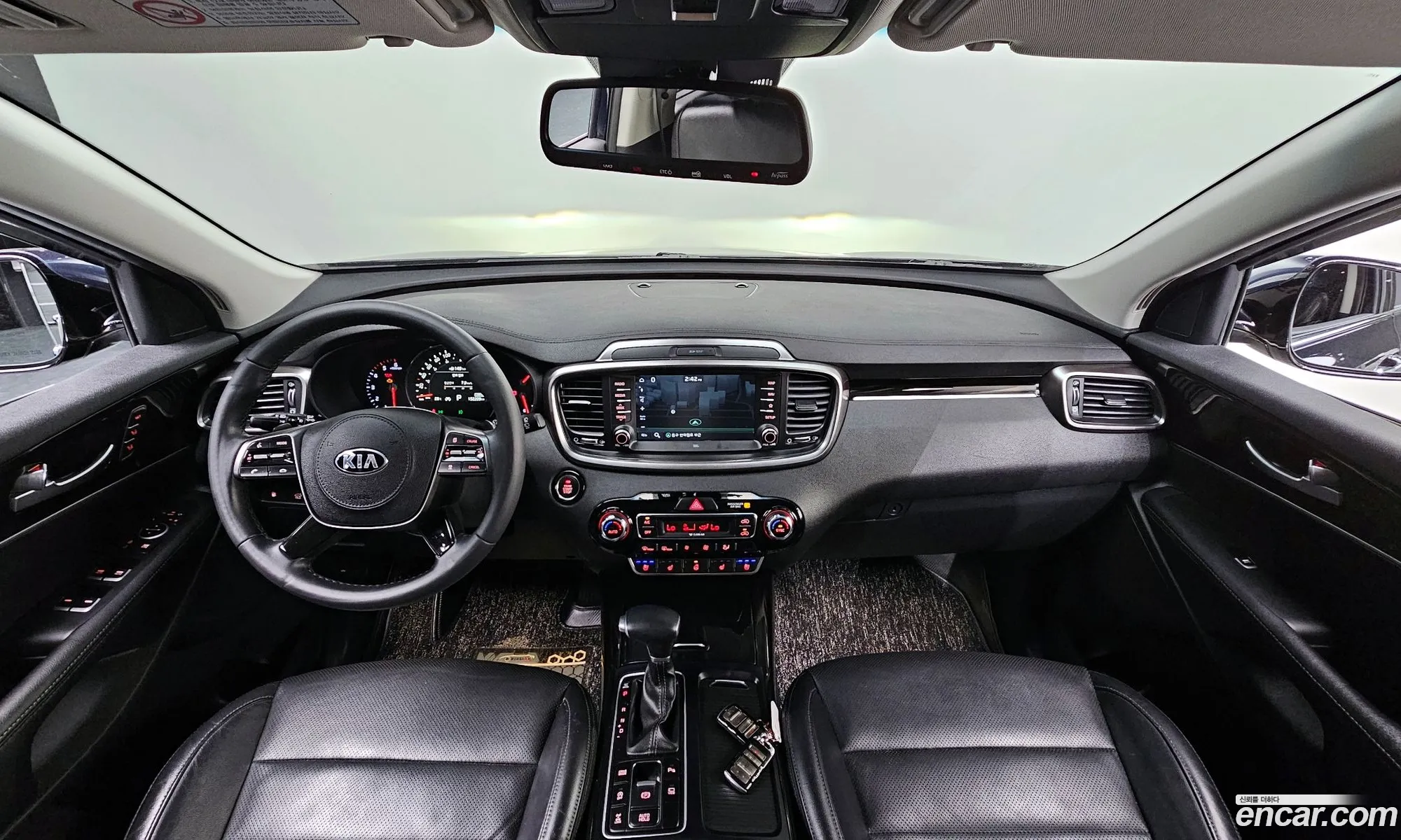 Korex Auto Trade - фотография 11254115