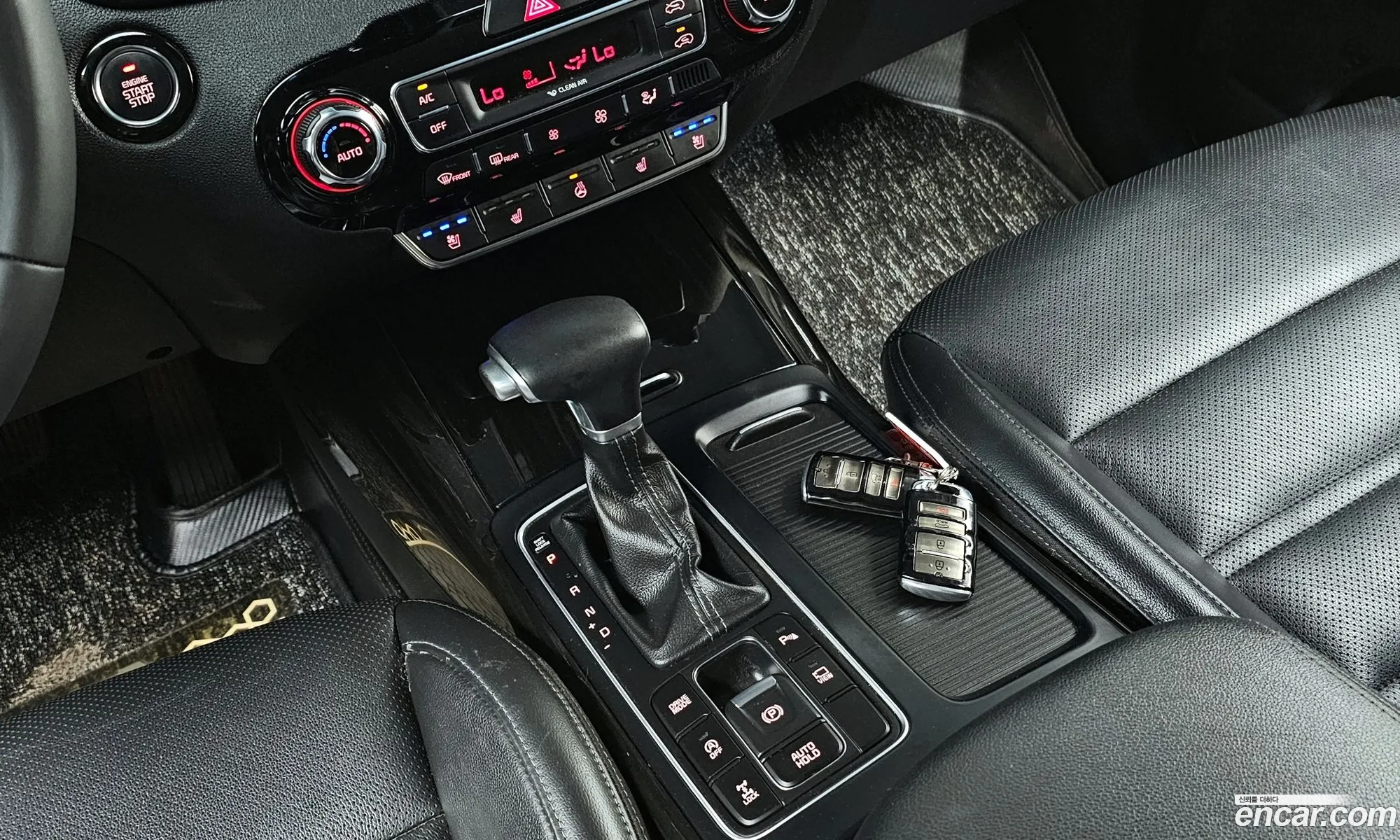 Korex Auto Trade - фотография 11254117