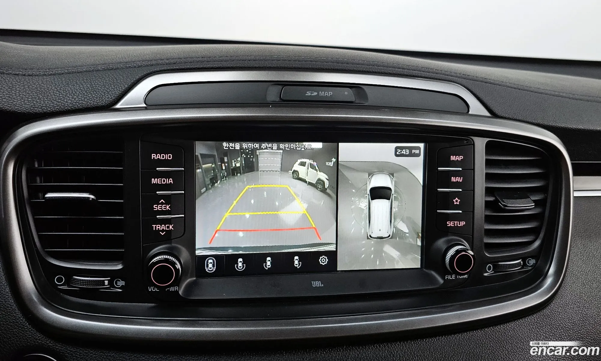 Korex Auto Trade - фотография 11254124