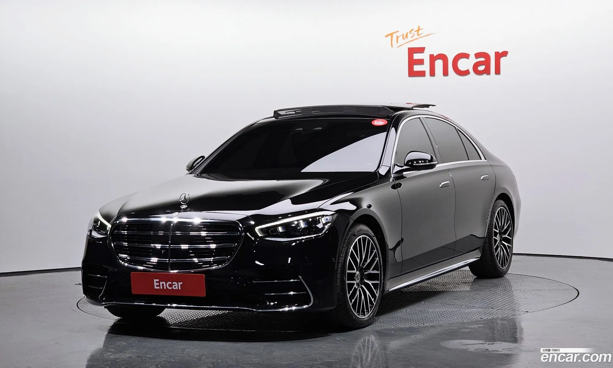 Mercedes-Benz S-Klasse S400 D 4Matic 2023 - фотография 11992520