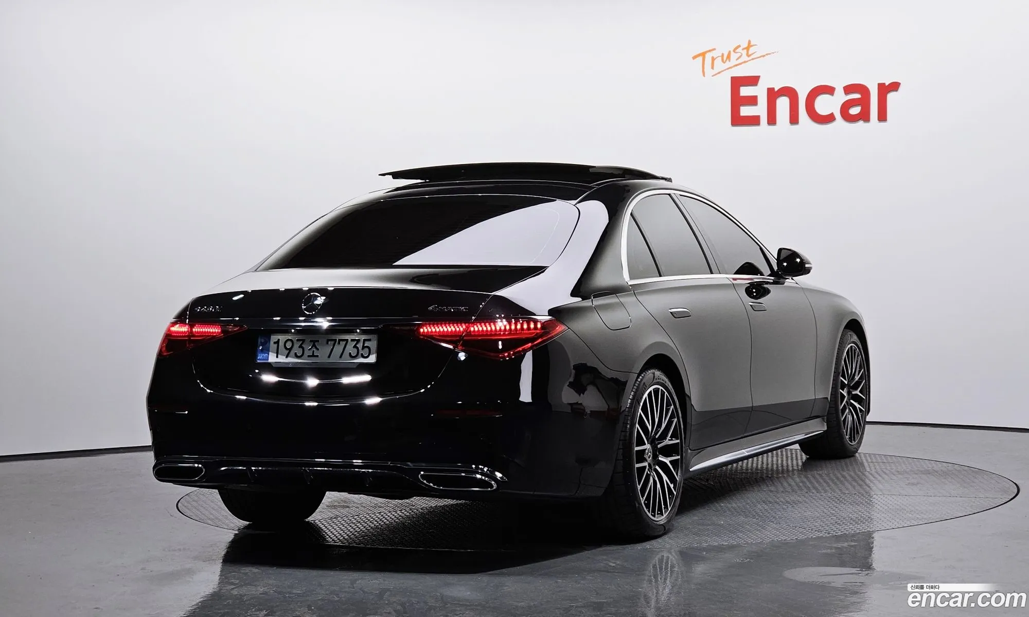 Mercedes-Benz S-Klasse S400 D 4Matic 2023 - фотография 11992521