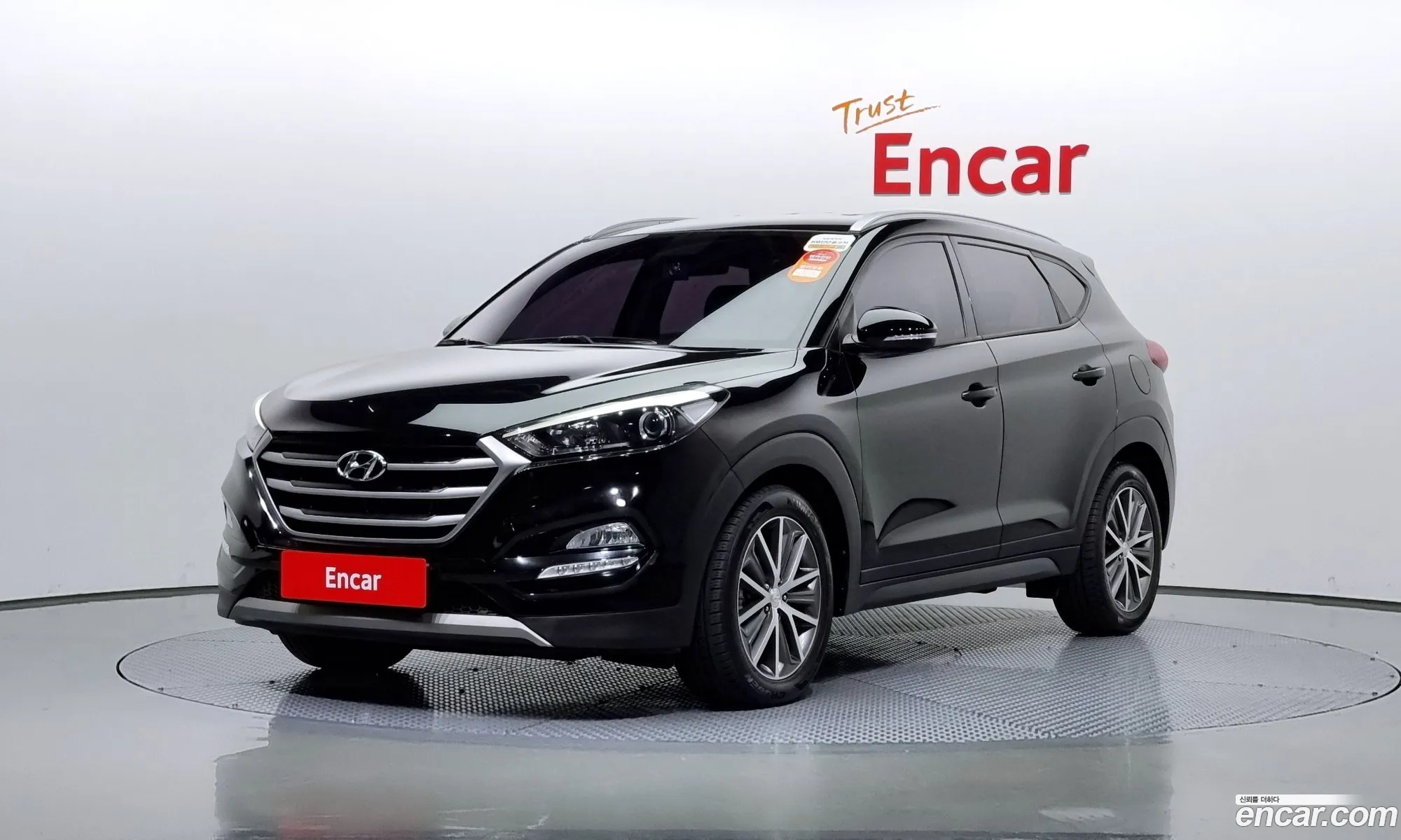 Hyundai Tucson Iii Diesel 20 2Wd 2017 - фотография 18839724