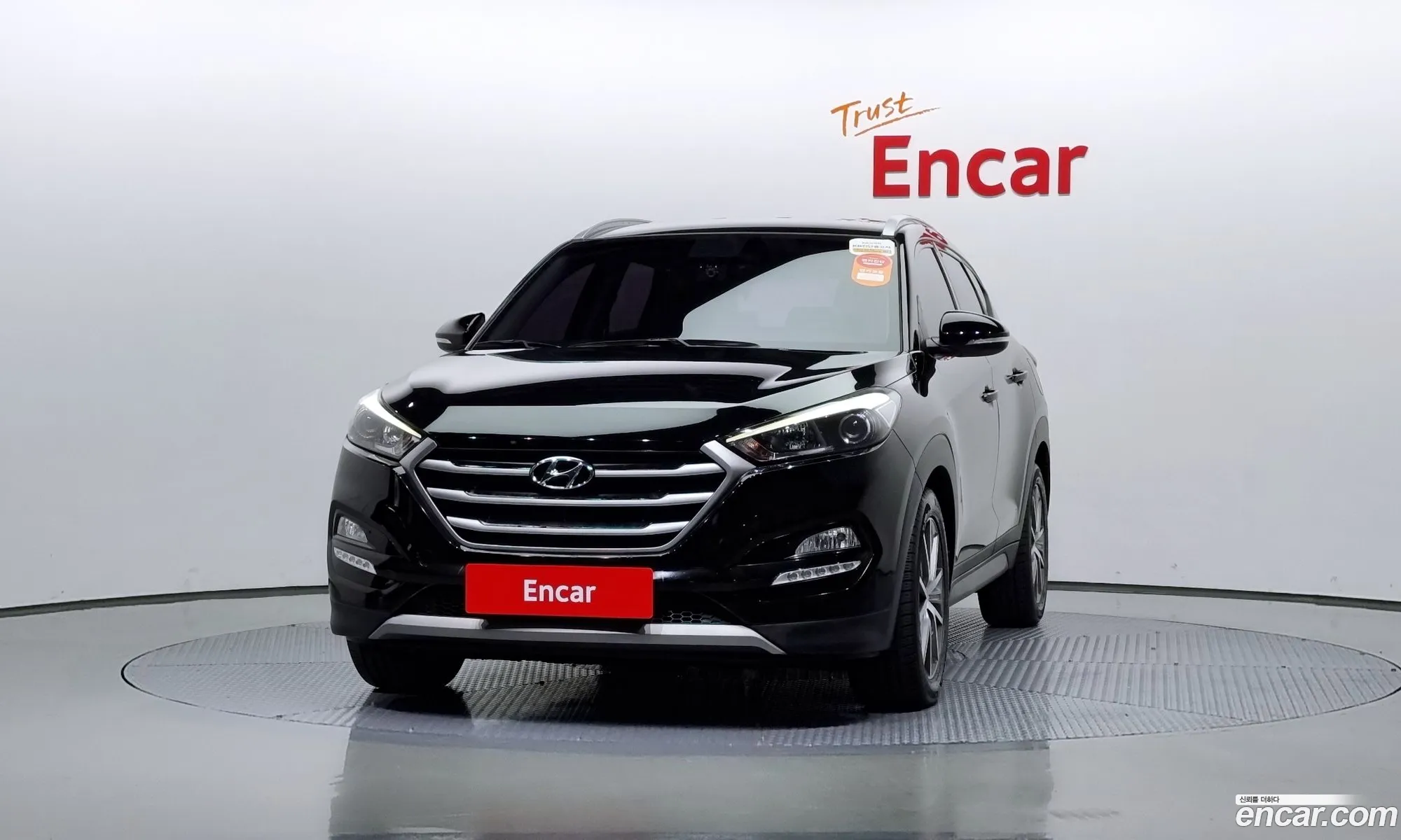 Hyundai Tucson Iii Diesel 20 2Wd 2017 - фотография 18839726
