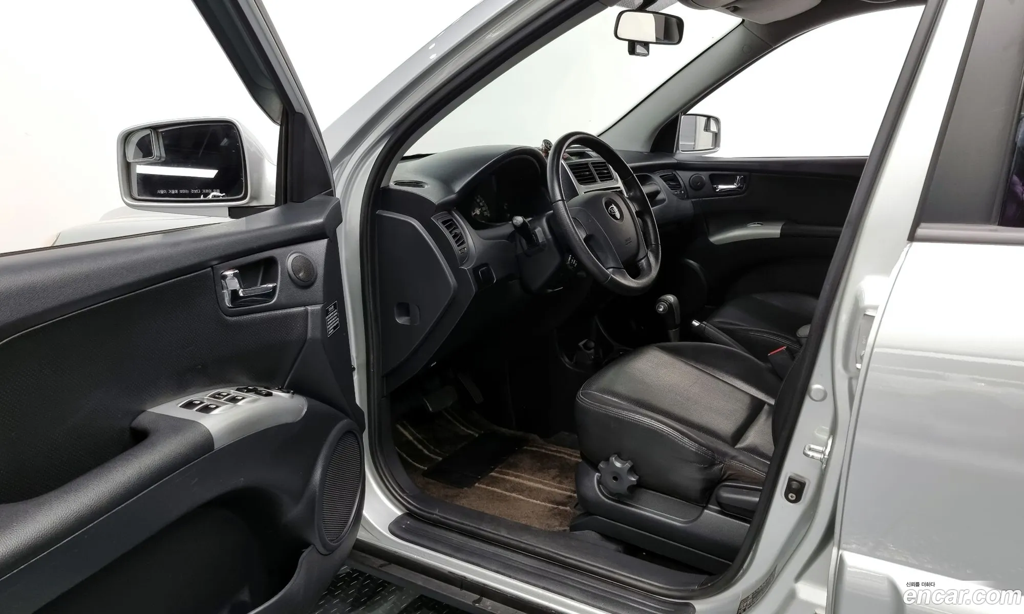 Korex Auto Trade - фотография 15940345