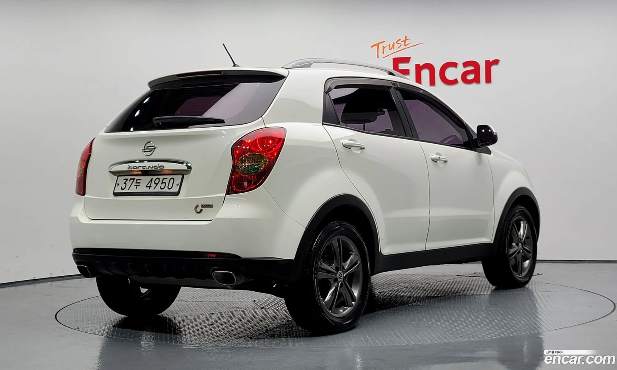 Korex Auto Trade - фотография 17429820