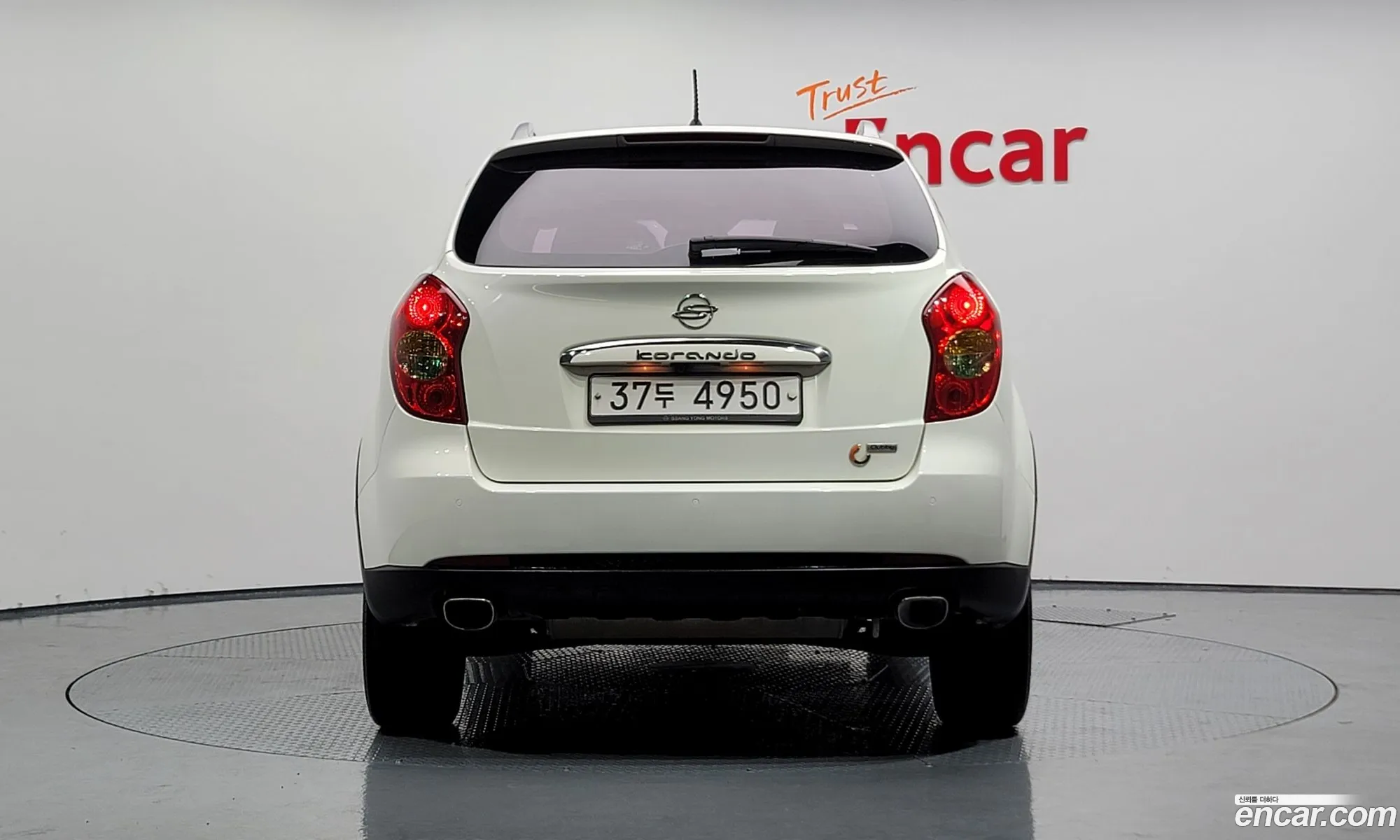 Korex Auto Trade - фотография 17429818
