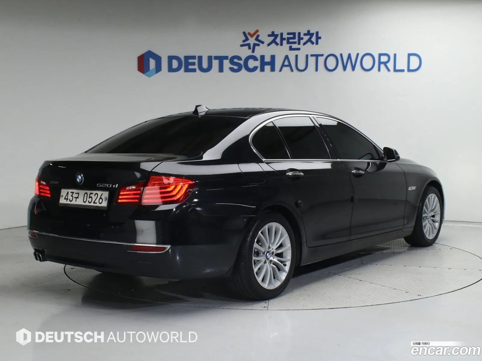 BMW 5Er 520D xDrive Luxury Plus 2016 - фотография 7437