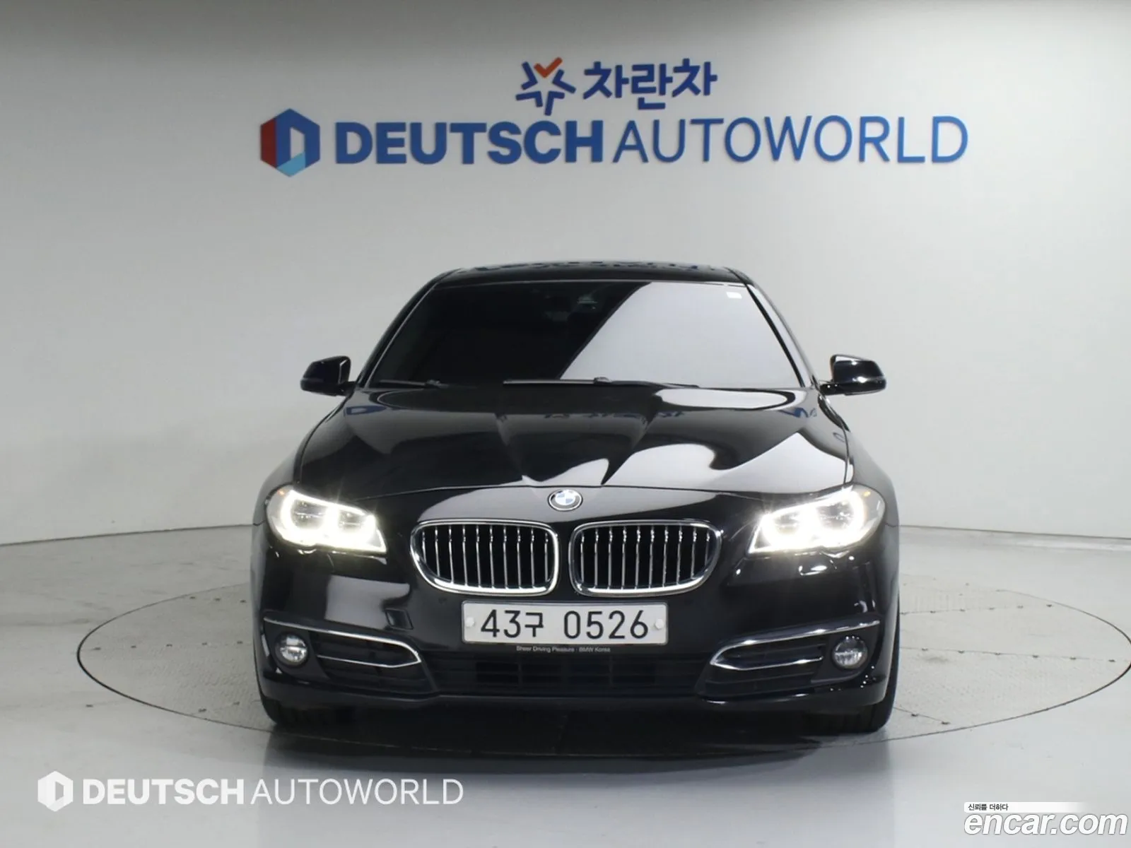 BMW 5Er 520D xDrive Luxury Plus 2016 - фотография 7438