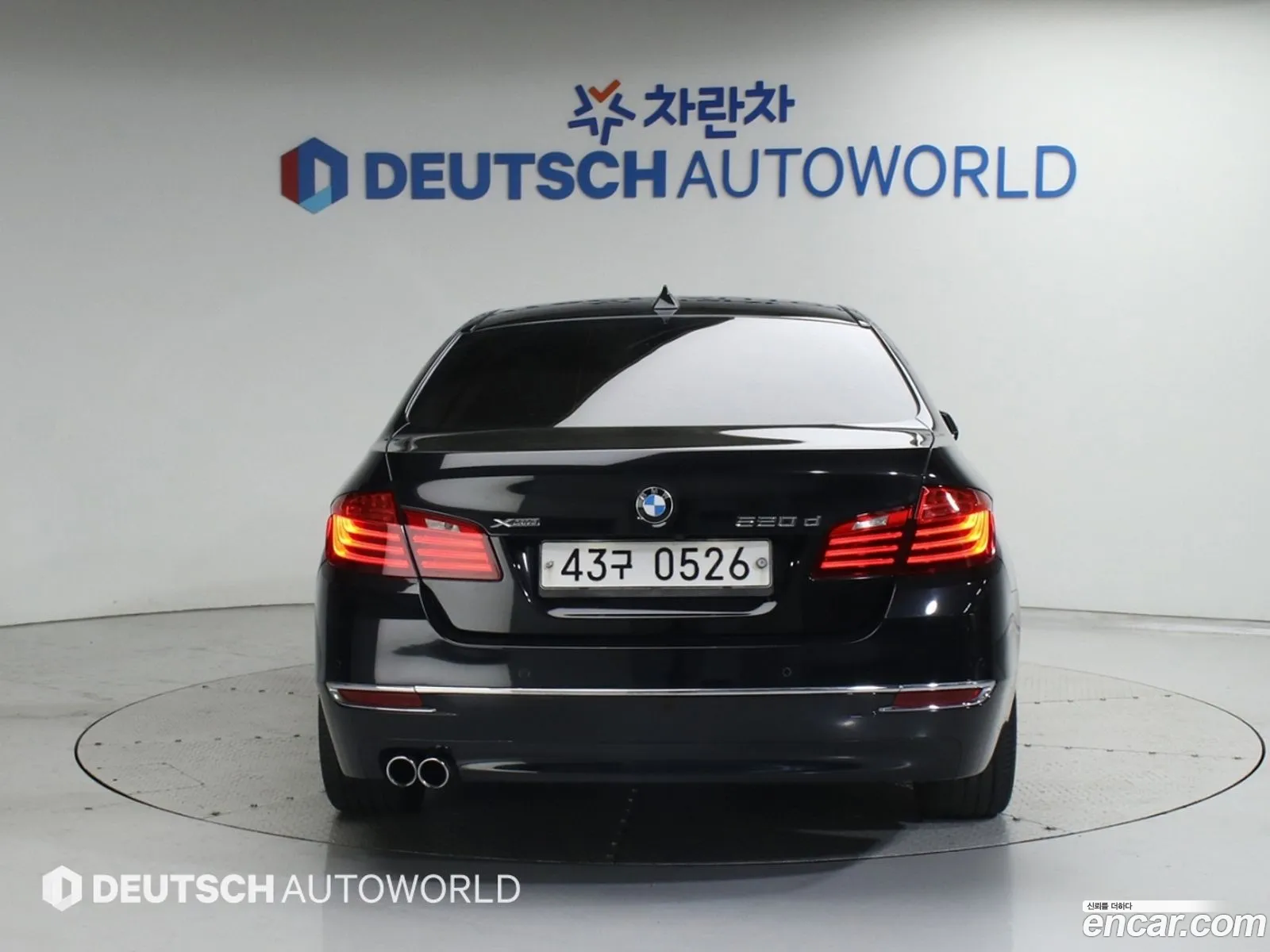 BMW 5Er 520D xDrive Luxury Plus 2016 - фотография 7439