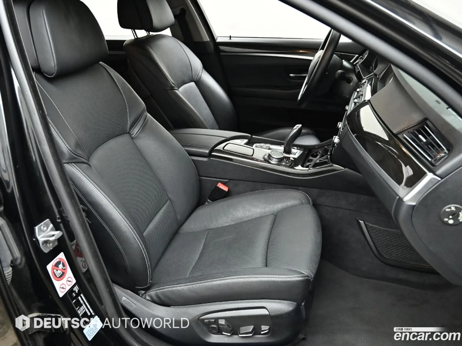 Korex Auto Trade - фотография 32678
