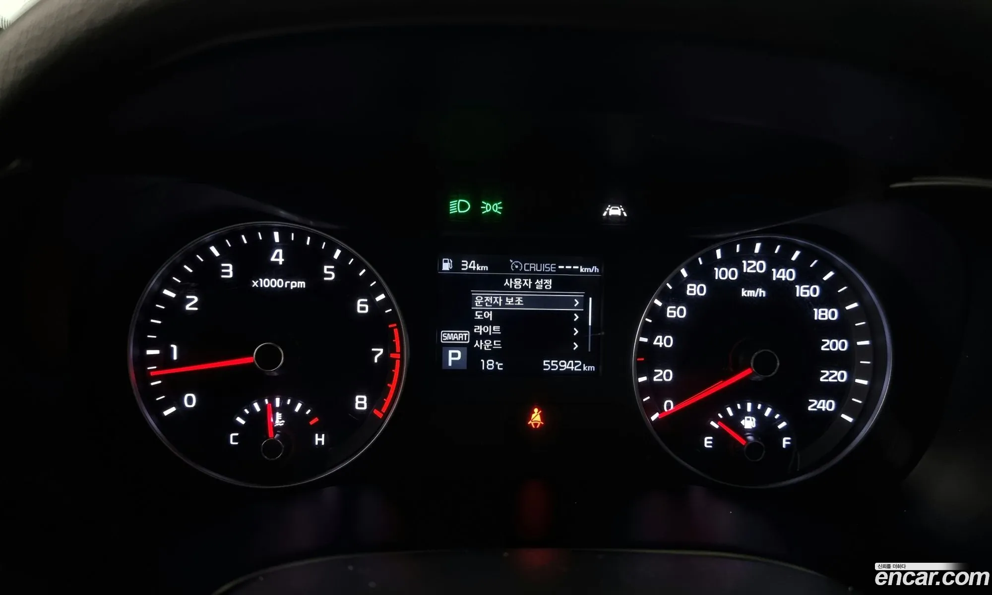 Korex Auto Trade - фотография 11902284
