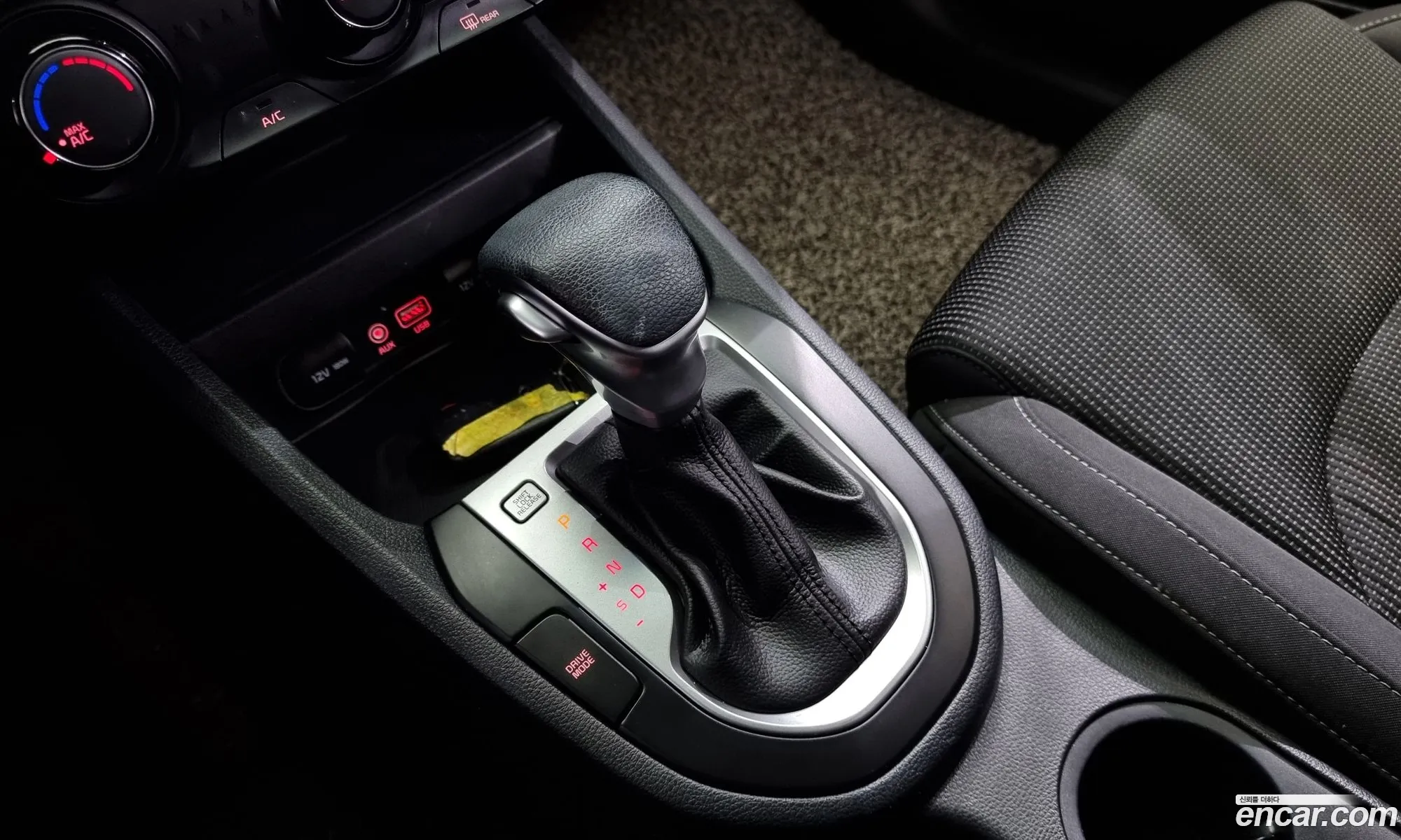 Korex Auto Trade - фотография 11902285