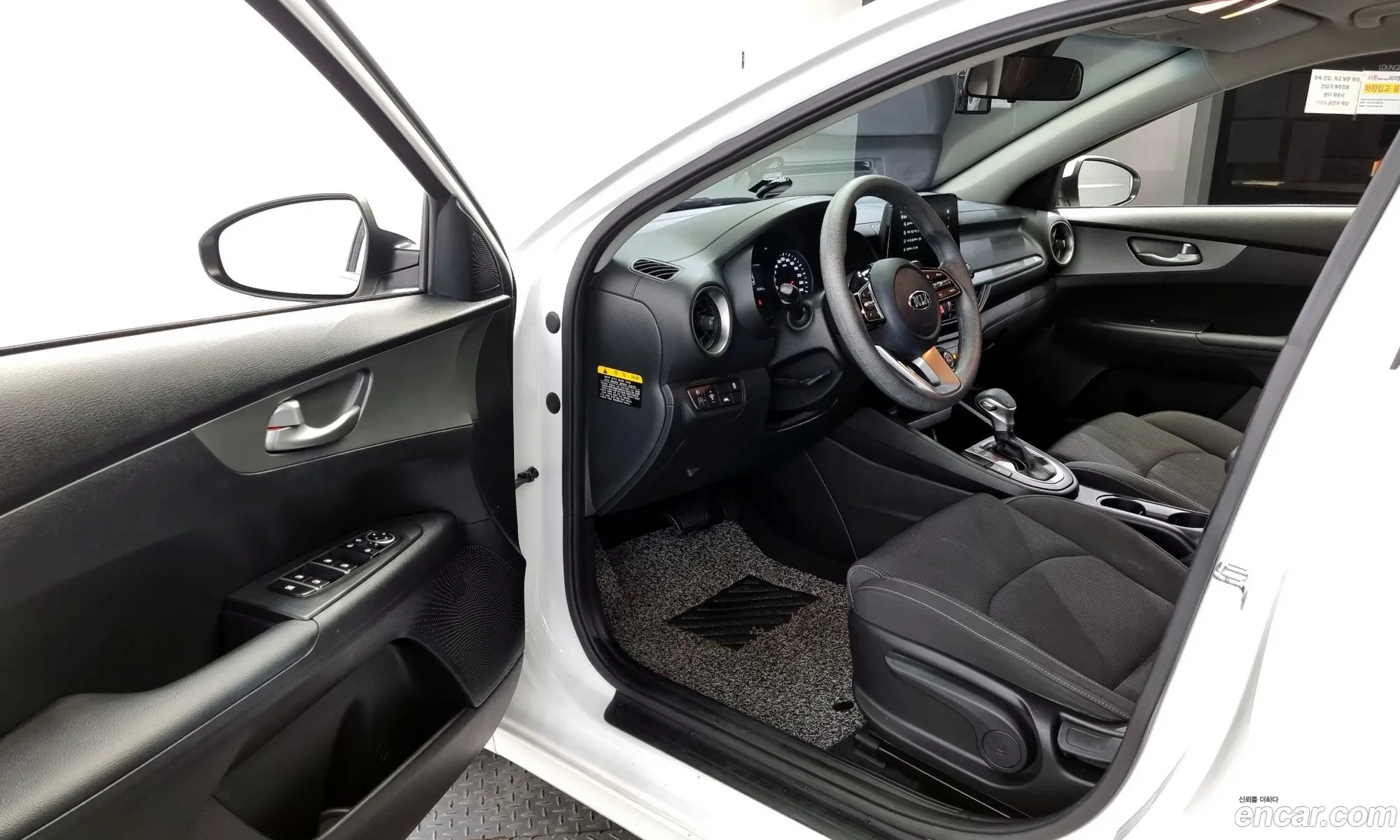 Korex Auto Trade - фотография 11902286