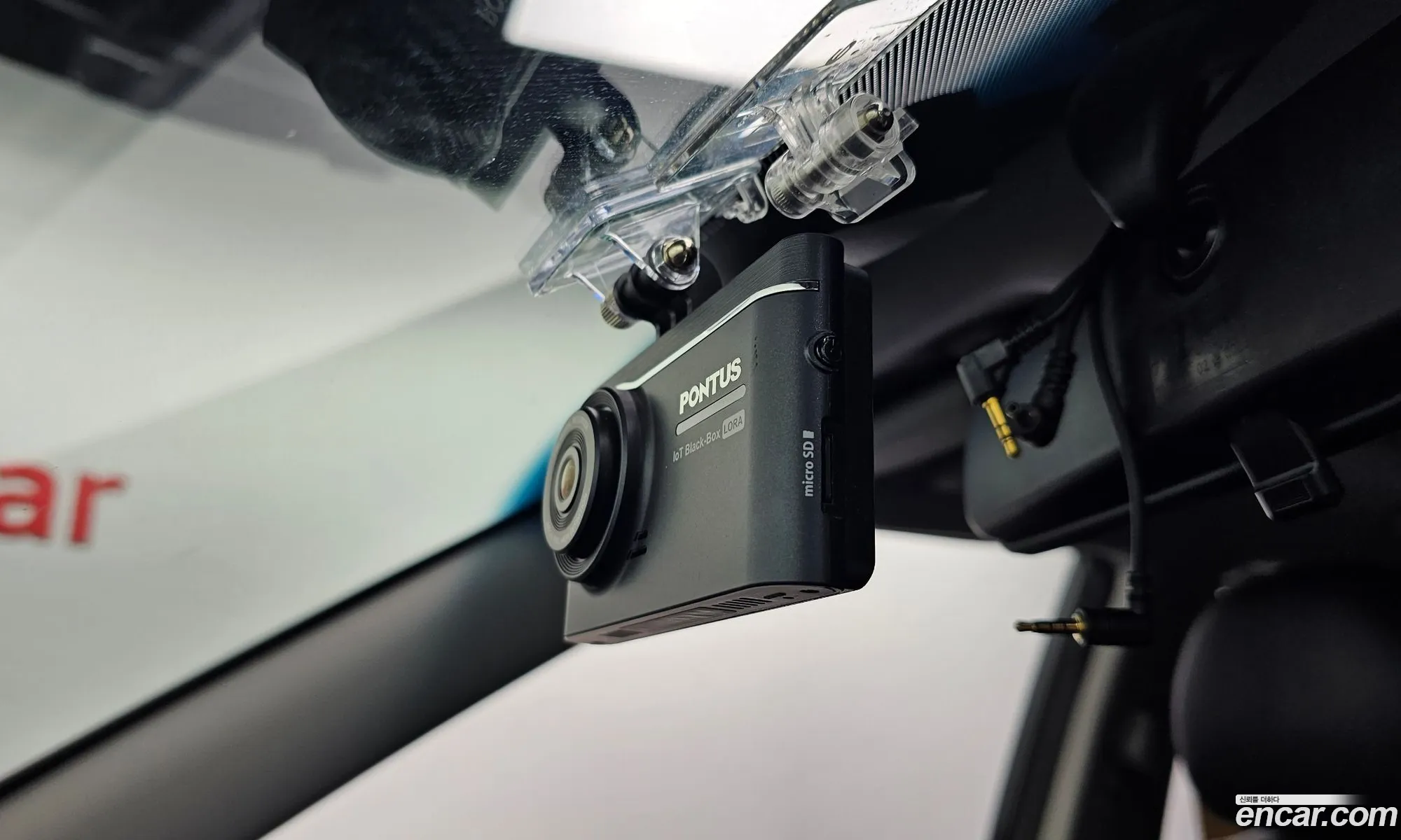 Korex Auto Trade - фотография 11210227