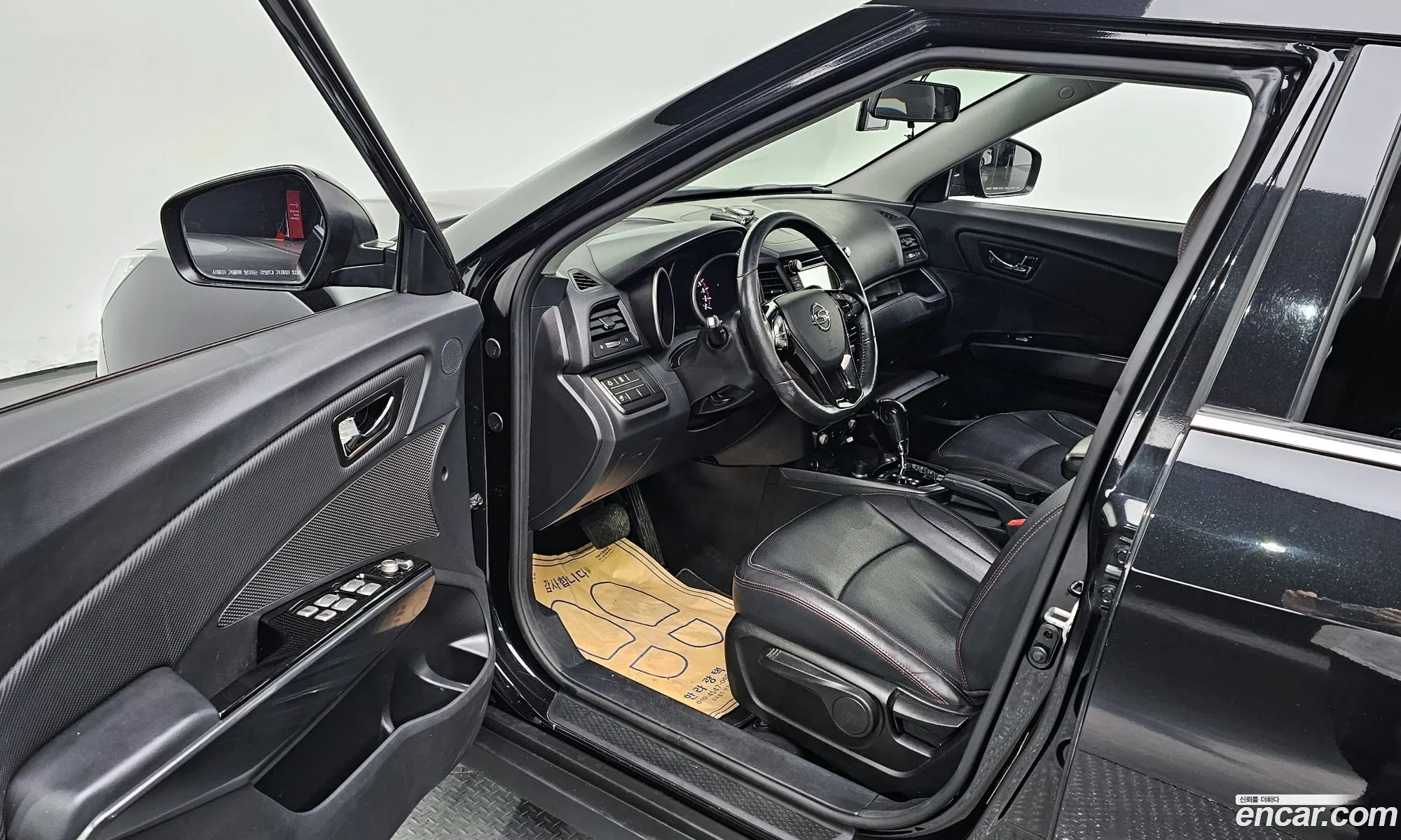 Korex Auto Trade - фотография 11210229