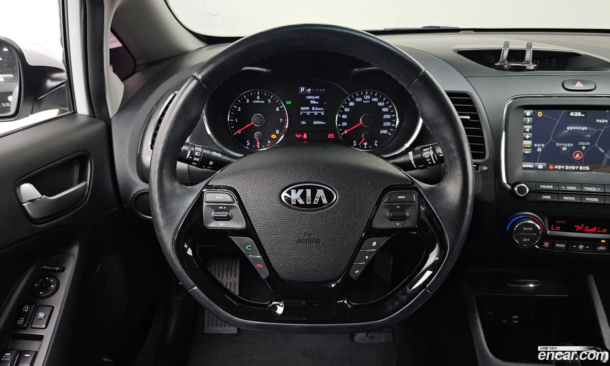 Korex Auto Trade - фотография 13504621