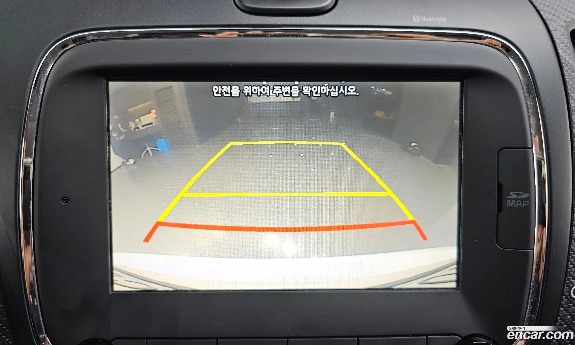 Korex Auto Trade - фотография 13504623