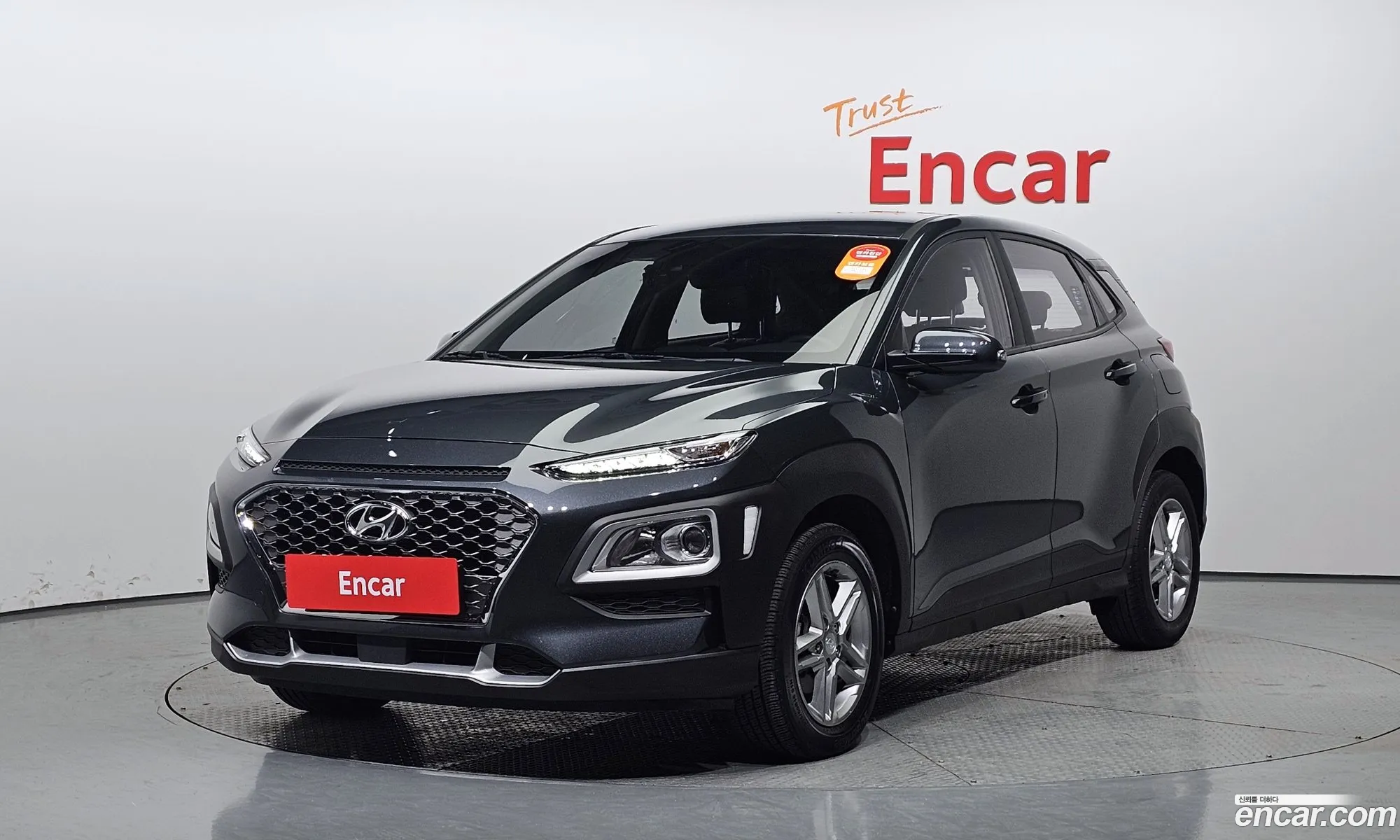 Hyundai Kona I Diesel 16 2Wd 2020 - фотография 15762867