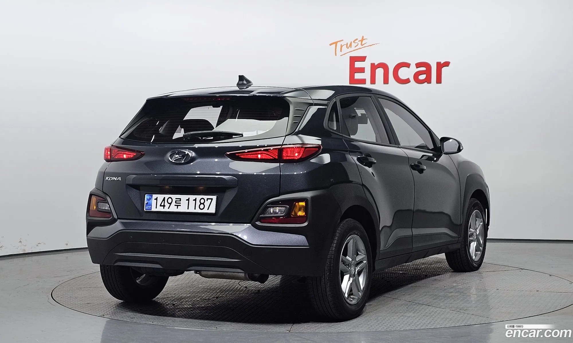 Hyundai Kona I Diesel 16 2Wd 2020 - фотография 15762868
