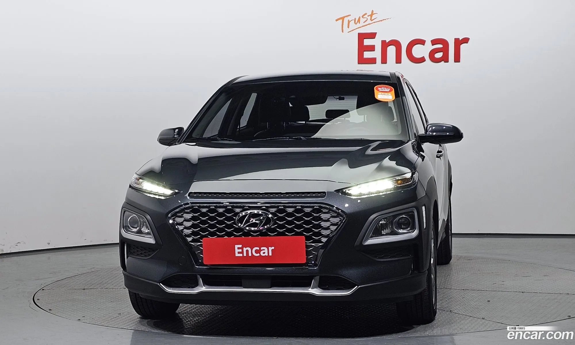 Hyundai Kona I Diesel 16 2Wd 2020 - фотография 15762869