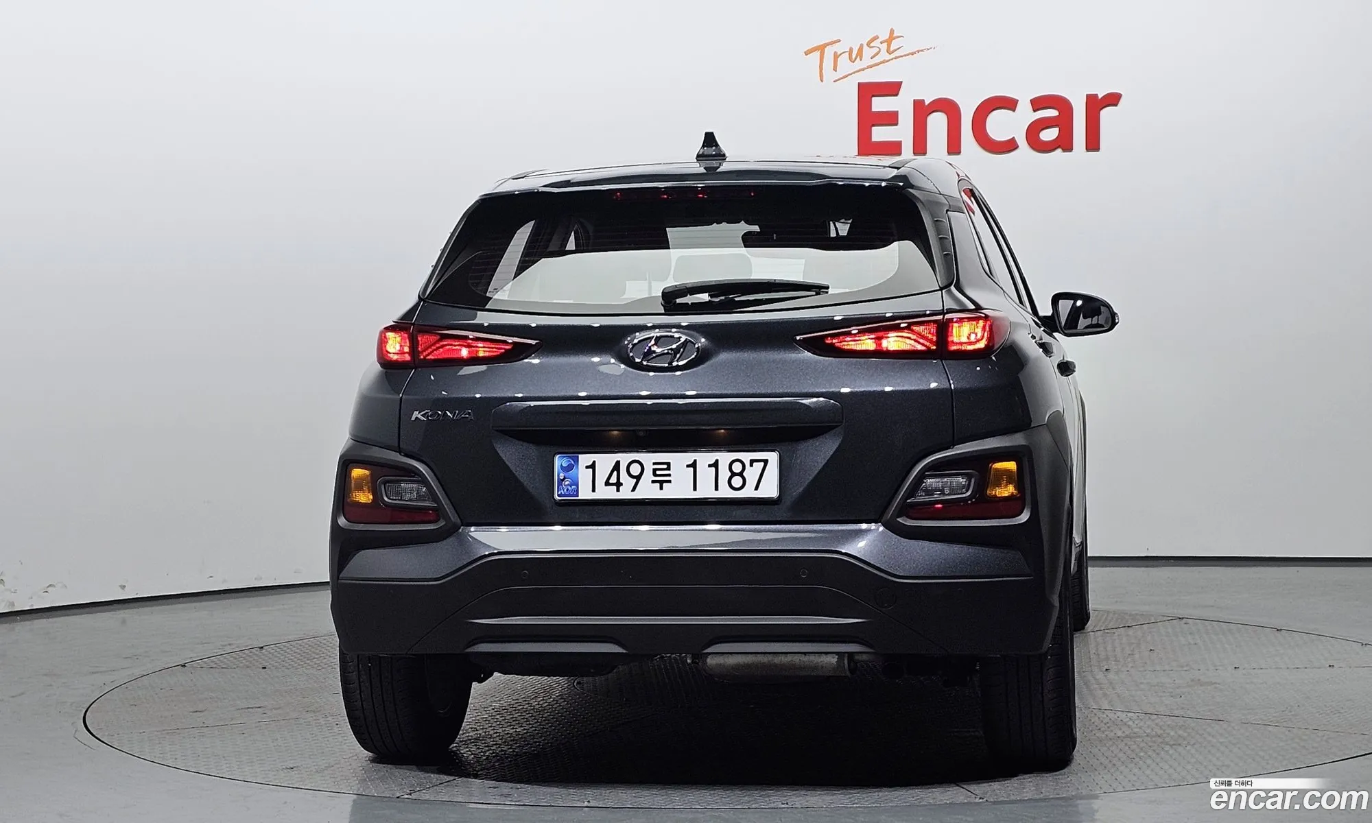 Hyundai Kona I Diesel 16 2Wd 2020 - фотография 15762870
