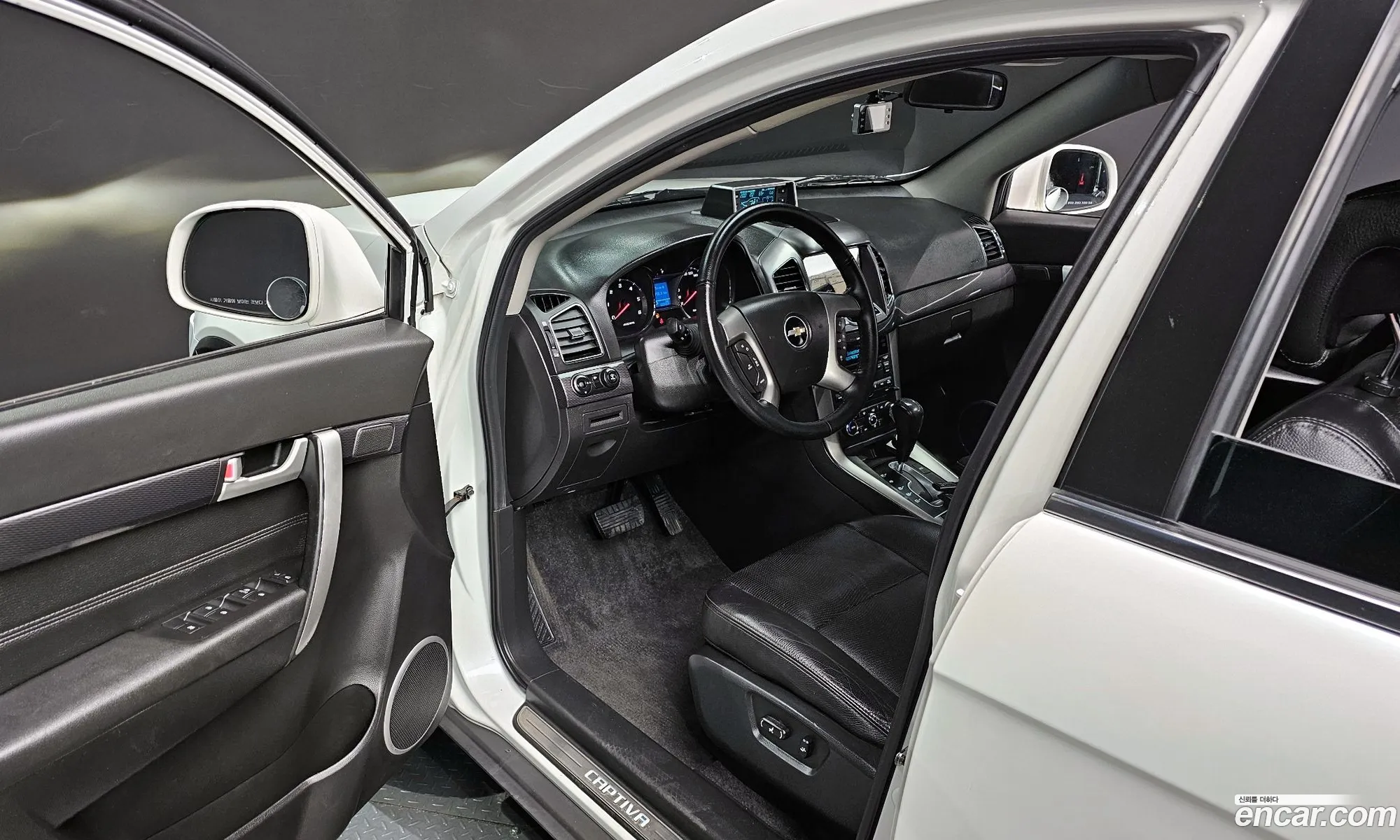 Korex Auto Trade - фотография 5677694