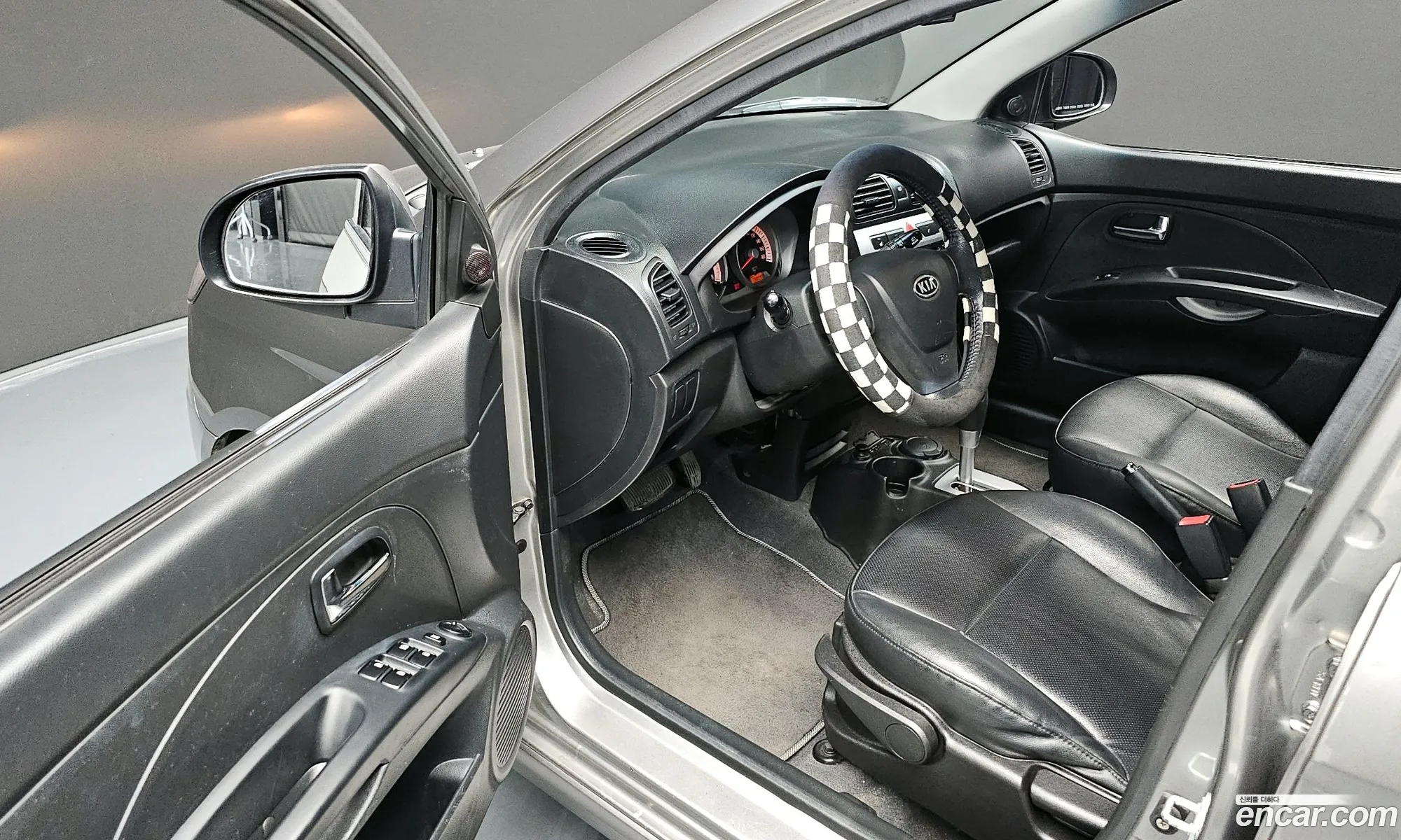 Korex Auto Trade - фотография 14715993