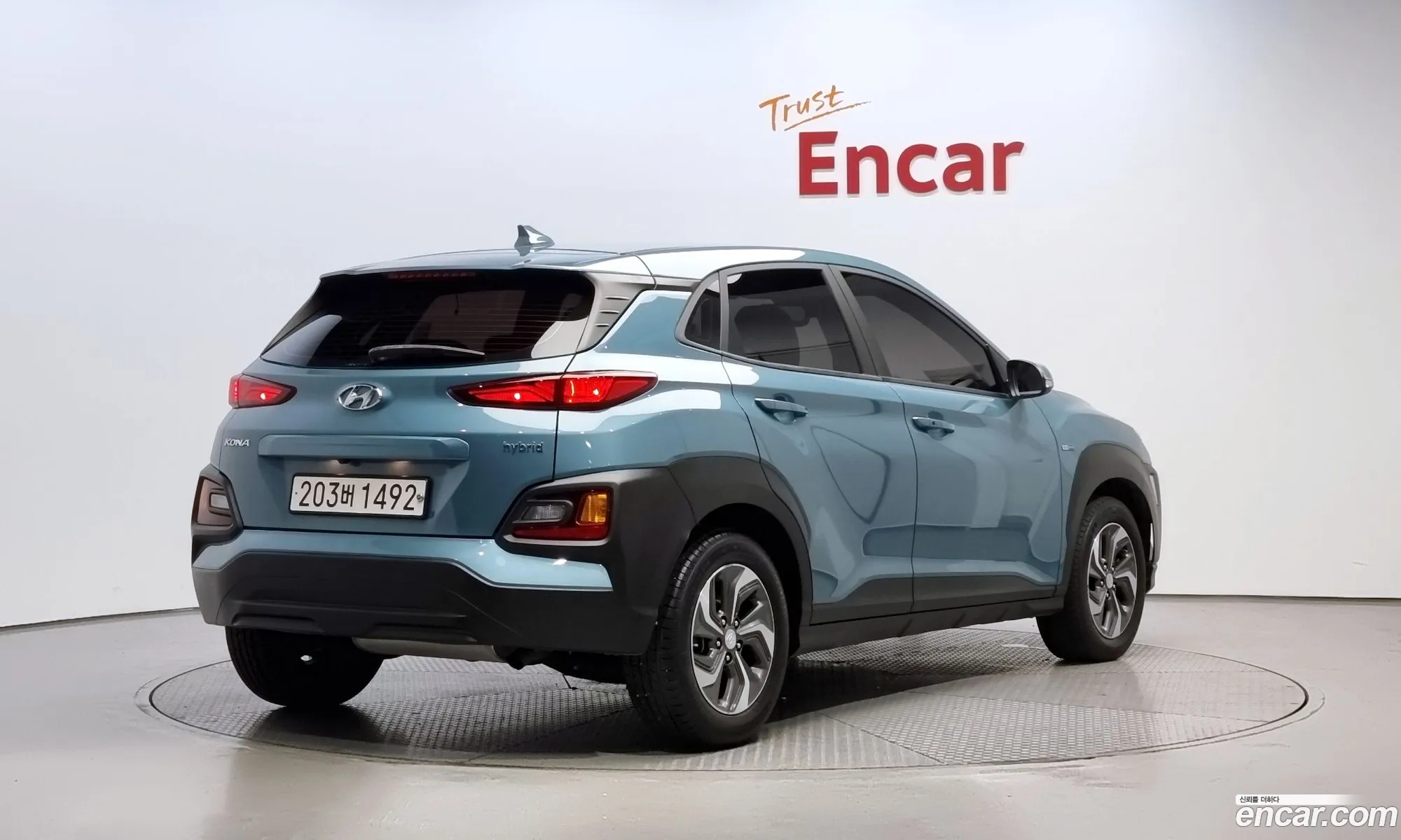 Hyundai Kona I Modern Special 2020 - фотография 12169388